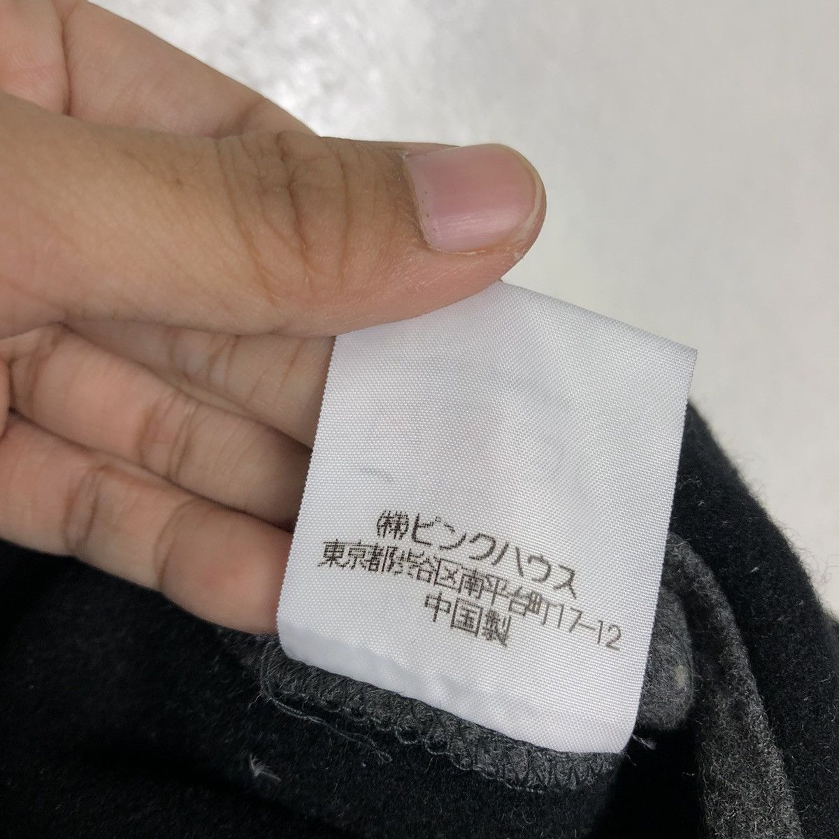 Japanese Brand 🔥Vintage Wool Work Jacket Button Karl Helmut Big Logo Size US M / EU 48-50 / 2 - 18 Thumbnail