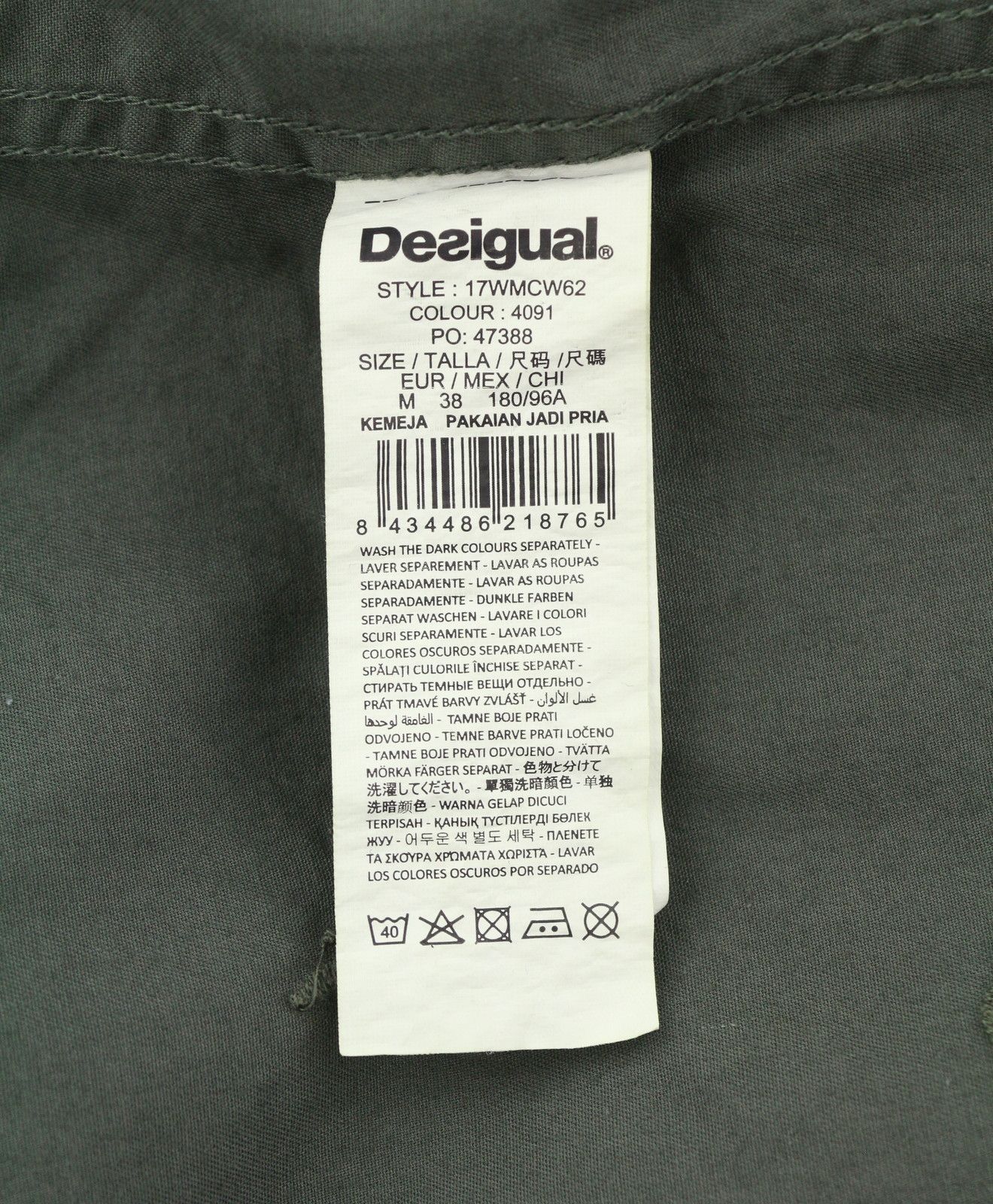 Desigual CAM MARCOS M Khaki Green Embroidered Shirt 88974 Size US M / EU 48-50 / 2 - 8 Thumbnail