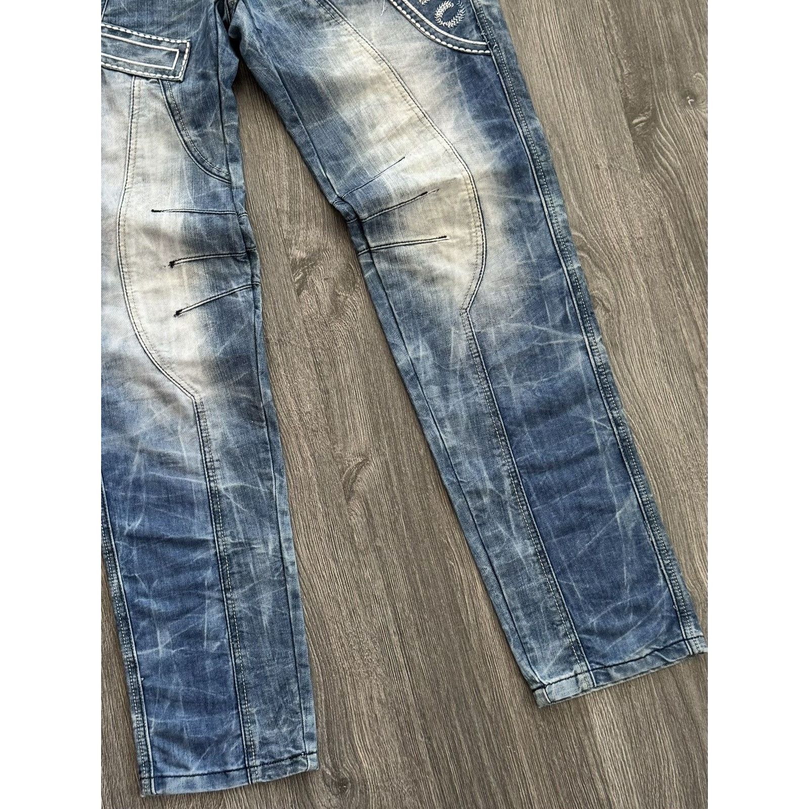 Japanese Brand Y2K Avant Garde Cosmo Lupo Vintage Jeans Size US 31 - 2 Thumbnail