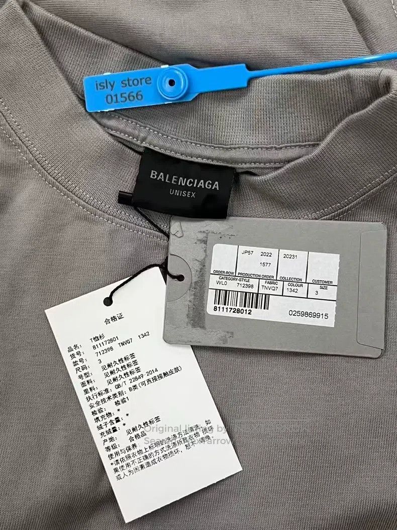 Balenciaga Balenciaga Logo Print Round Neck Short Sleeve T-Shirt Size US L / EU 52-54 / 3 - 5 Thumbnail
