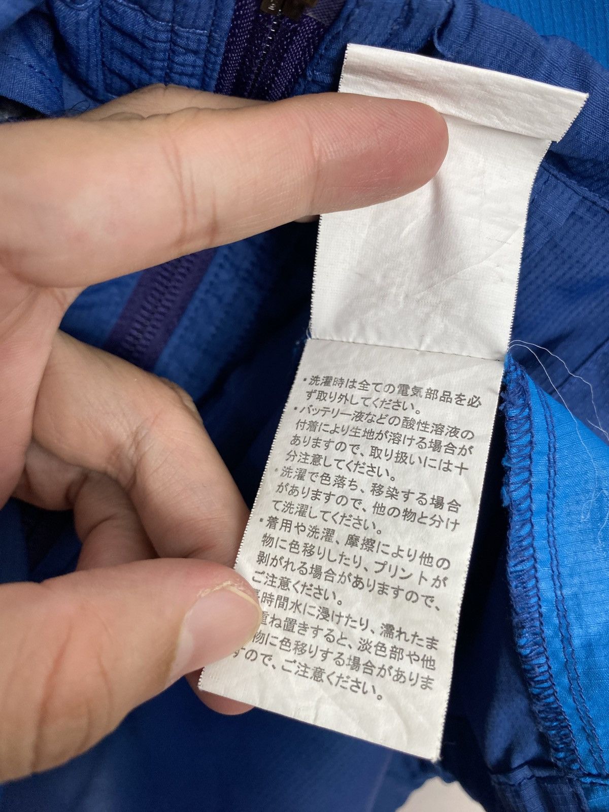 Japanese Brand Rare‼️ Windcore Jacket Size US L / EU 52-54 / 3 - 11 Thumbnail