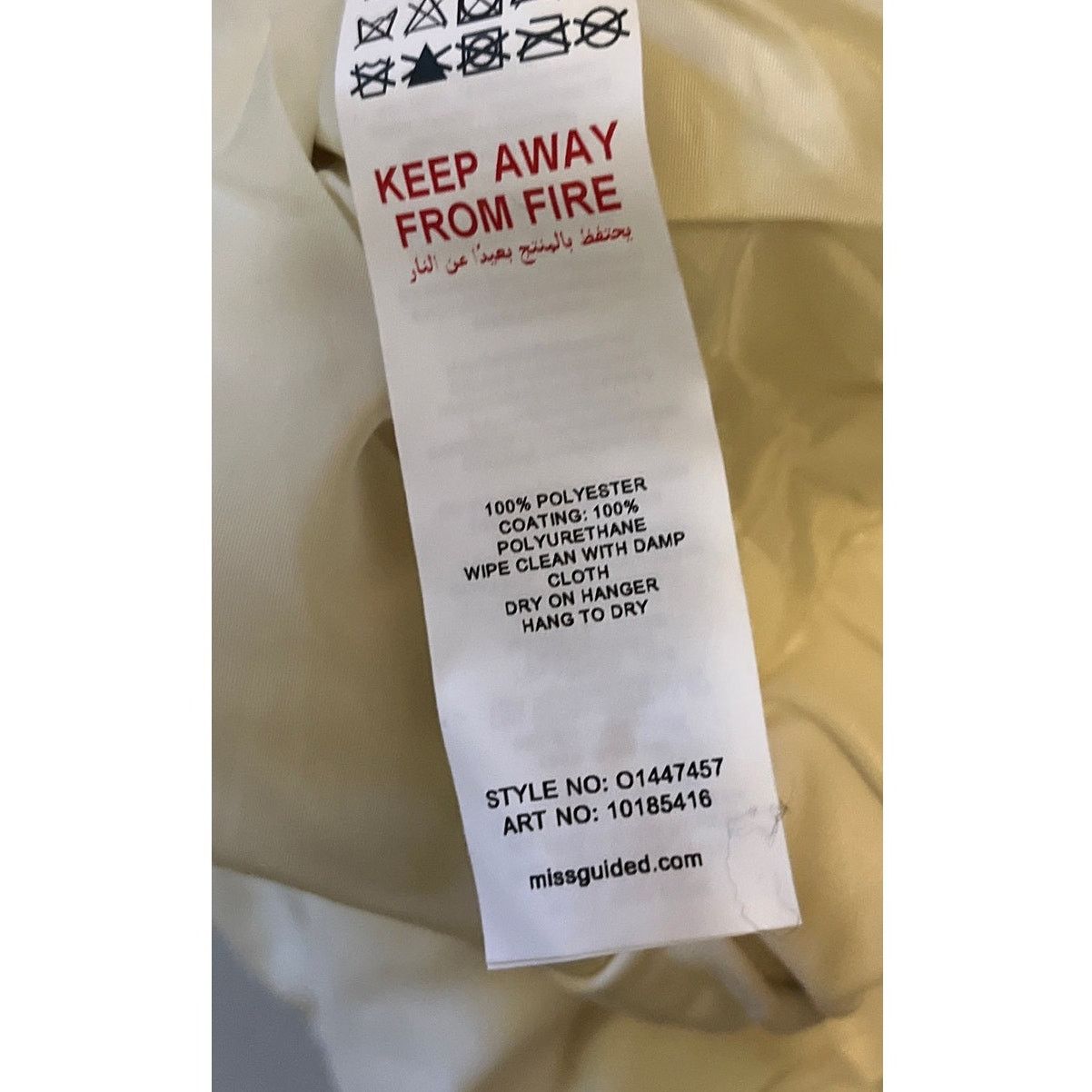 Other Missguided Windbreaker Jacket - White - Size: 8 Size M / US 6-8 / IT 42-44 - 14 Thumbnail
