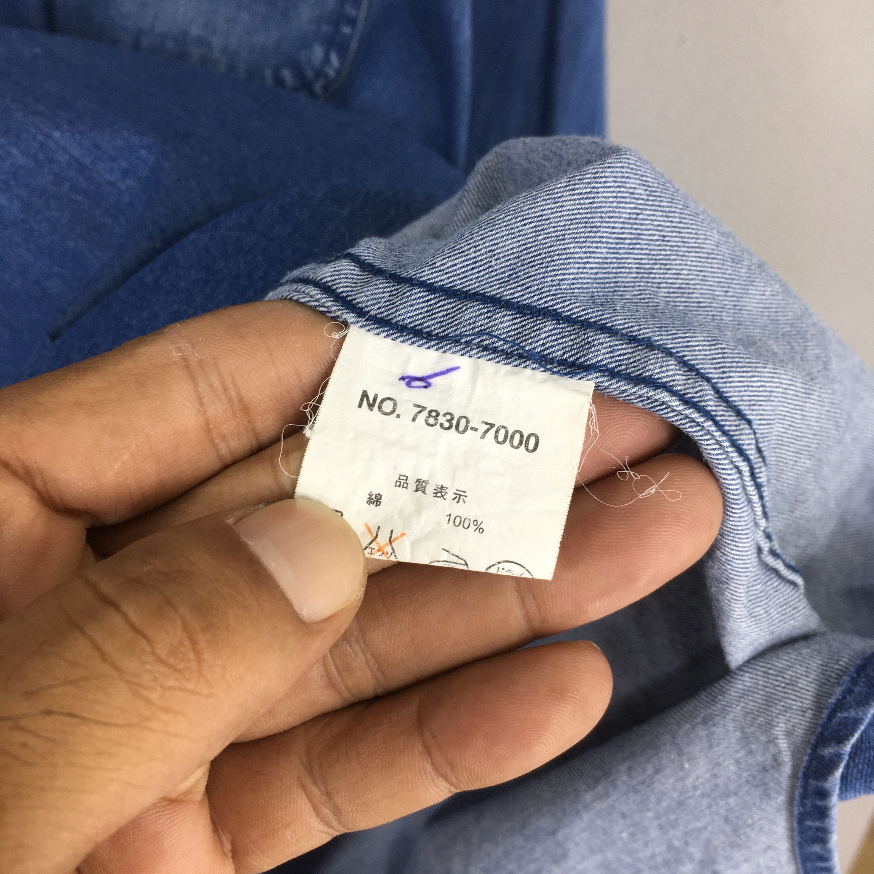 Beverly Hills Polo Club Vintage Beverly Hills Polo Club Denim Work Shirt XLarge Size US XL / EU 56 / 4 - 6 Thumbnail