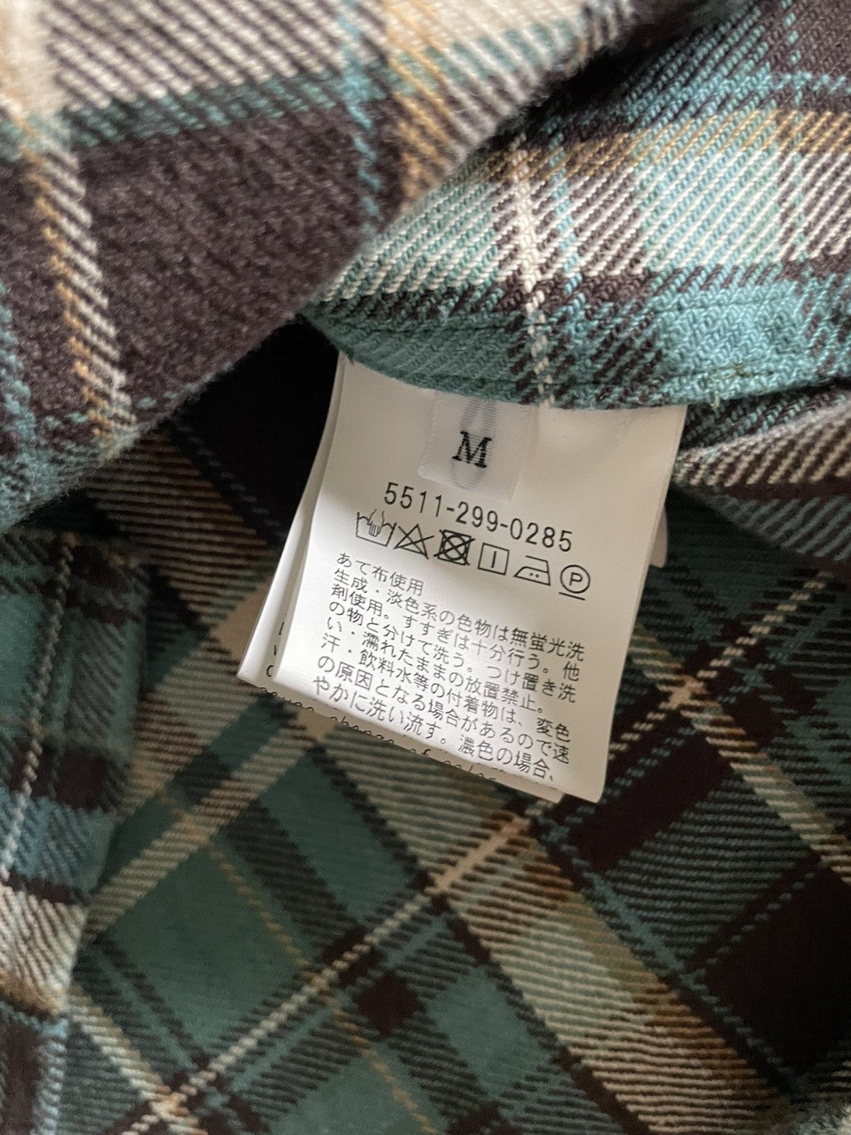 United Arrows Men’s 🇯🇵 United Arrows & Sons Faded American Shirt Sz M Size US M / EU 48-50 / 2 - 7 Thumbnail