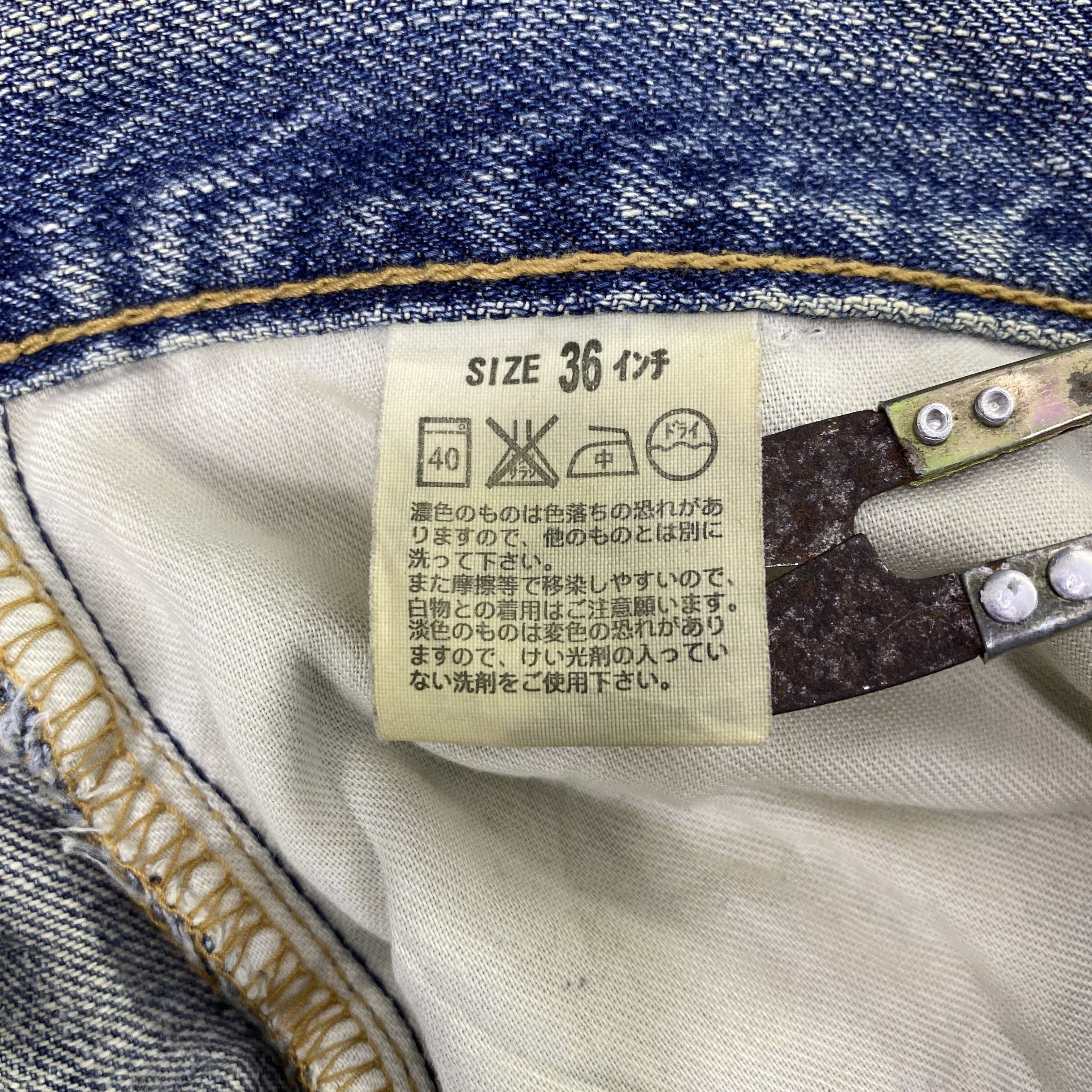 Levi's × Levi's Vintage Clothing × Vintage Vintage Levi's Distressed Blue Wash Jeans-J1178 Size US 38 / EU 54 - 8 Thumbnail