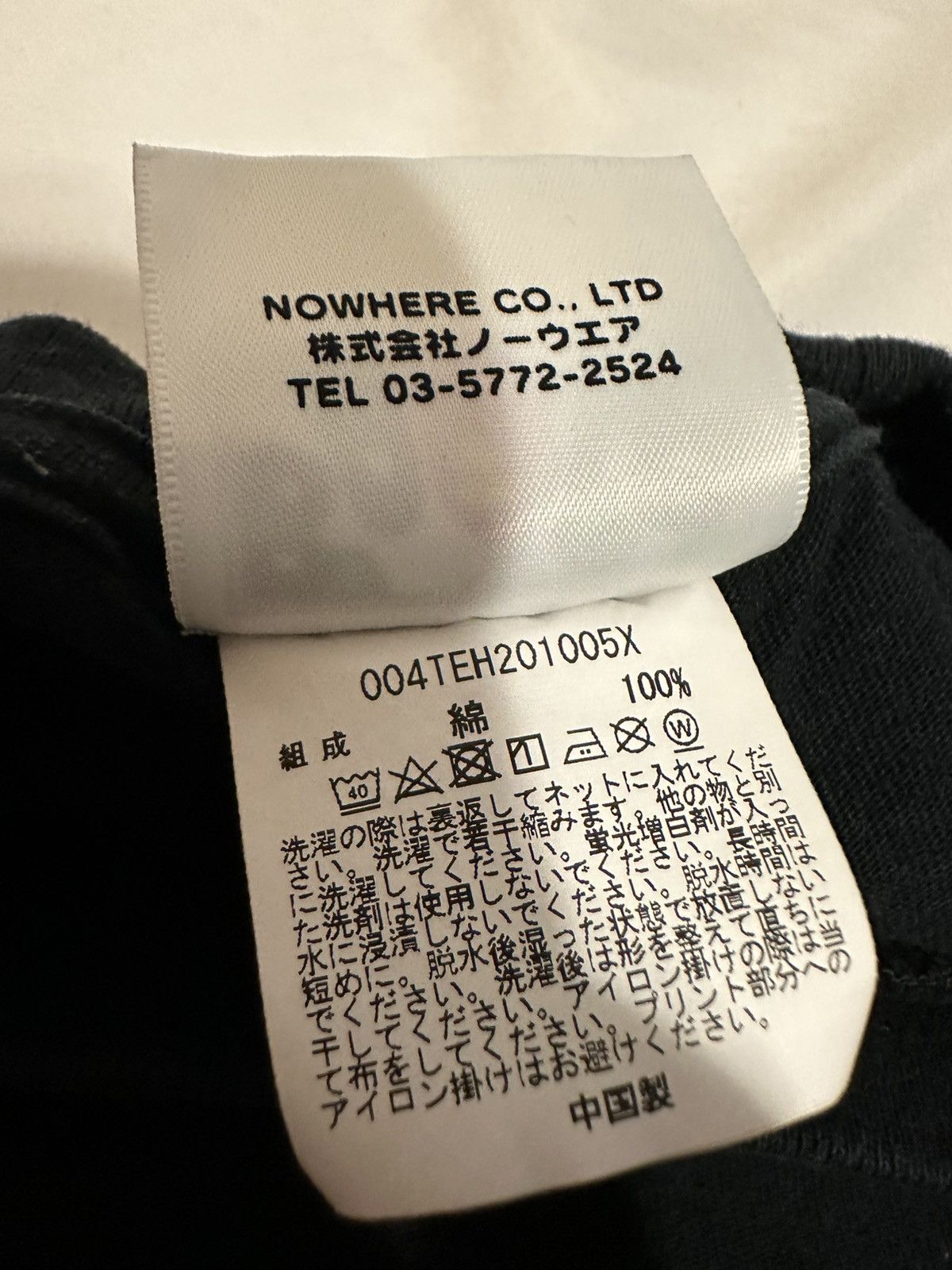 Bape Bape Pirate Baby Milo Pocket Tee Size US M / EU 48-50 / 2 - 5 Thumbnail