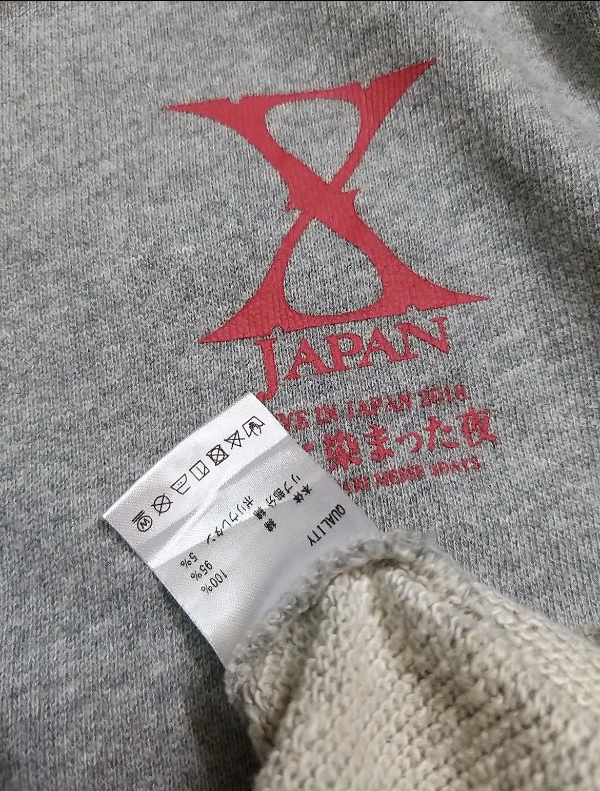 Band Tees RARE🔥X-JAPAN"JAPANESE ROCK BAND" TOUR 2018 ZIPPER HOODIES Size US M / EU 48-50 / 2 - 9 Thumbnail