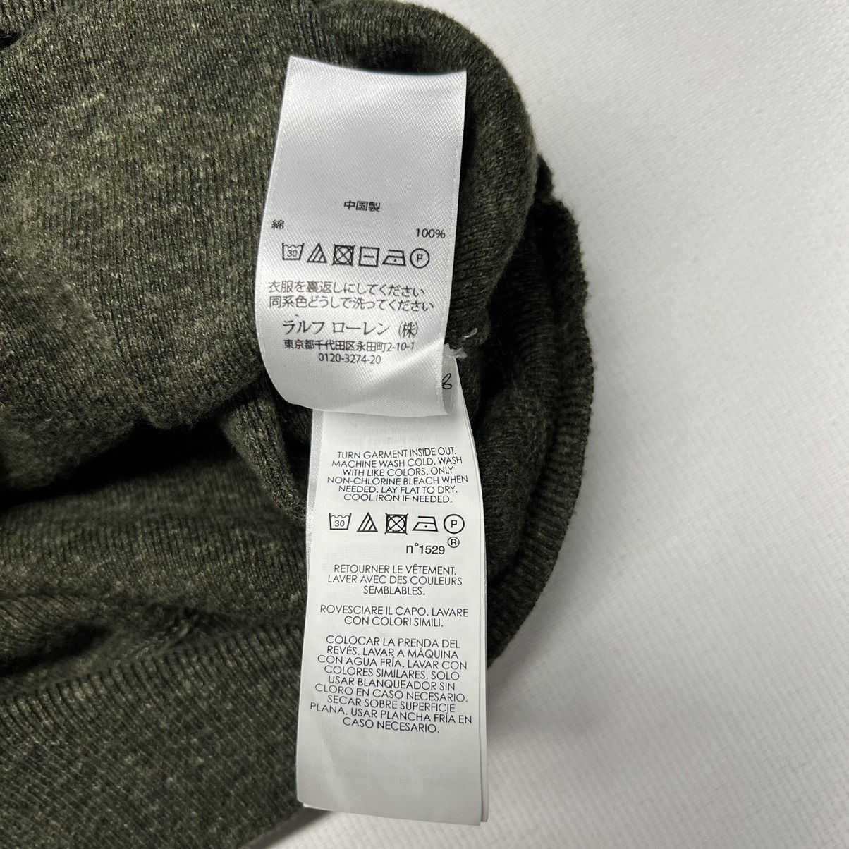 Polo Ralph Lauren Polo Ralph Lauren Sweater Green Pullover Crewneck Knit Olive Size US S / EU 44-46 / 1 - 10 Thumbnail