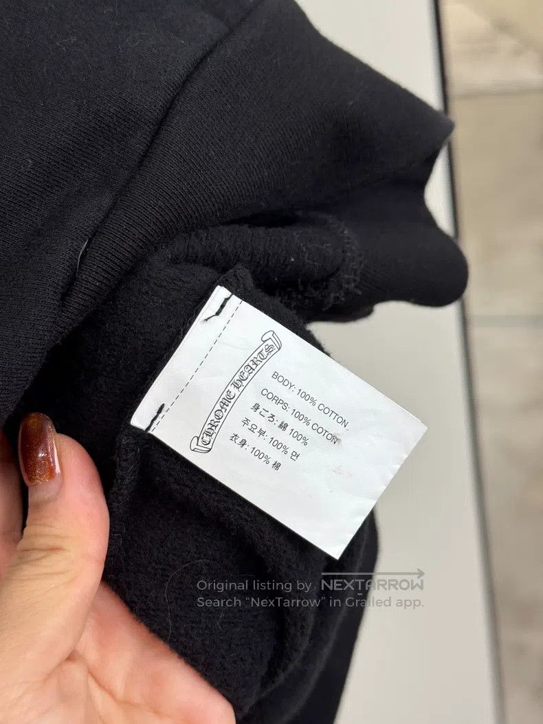 Chrome Hearts CHROME HEARTS Size S Black hooded sweater Size US S / EU 44-46 / 1 - 5 Thumbnail