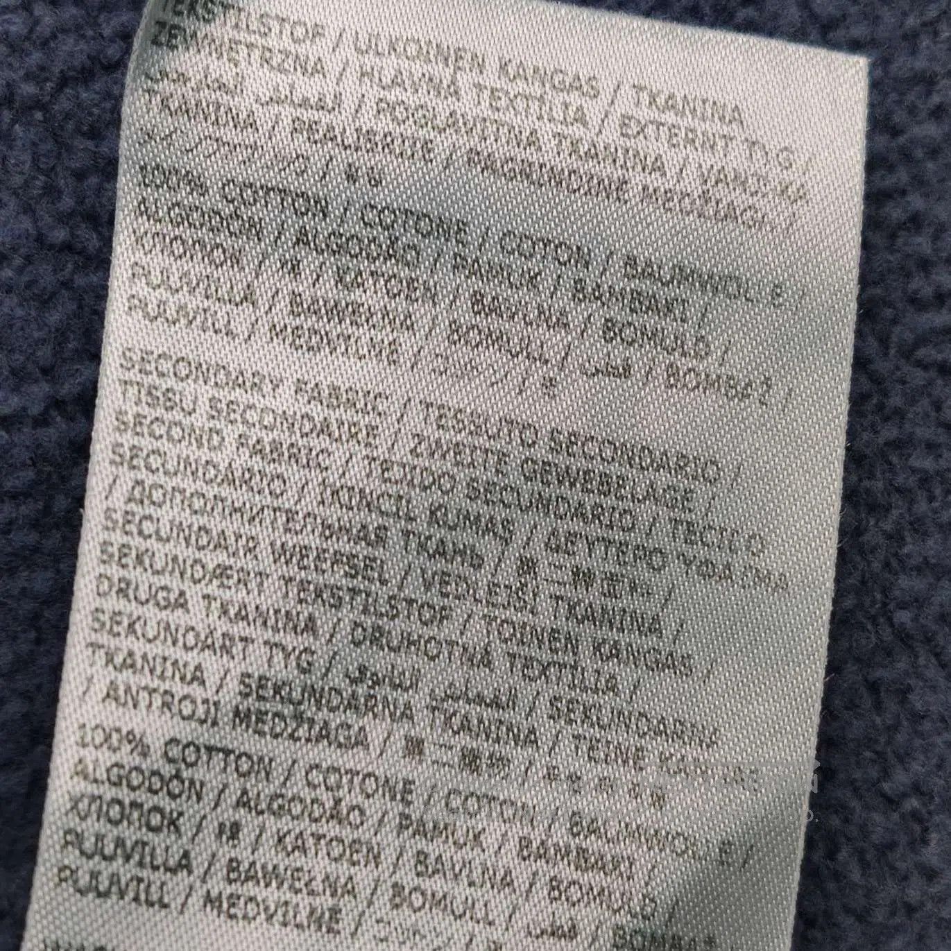 Maison Margiela Maison Margiela XL Cotton Logo Crewneck Sweatshirt. Size US XL / EU 56 / 4 - 8 Thumbnail