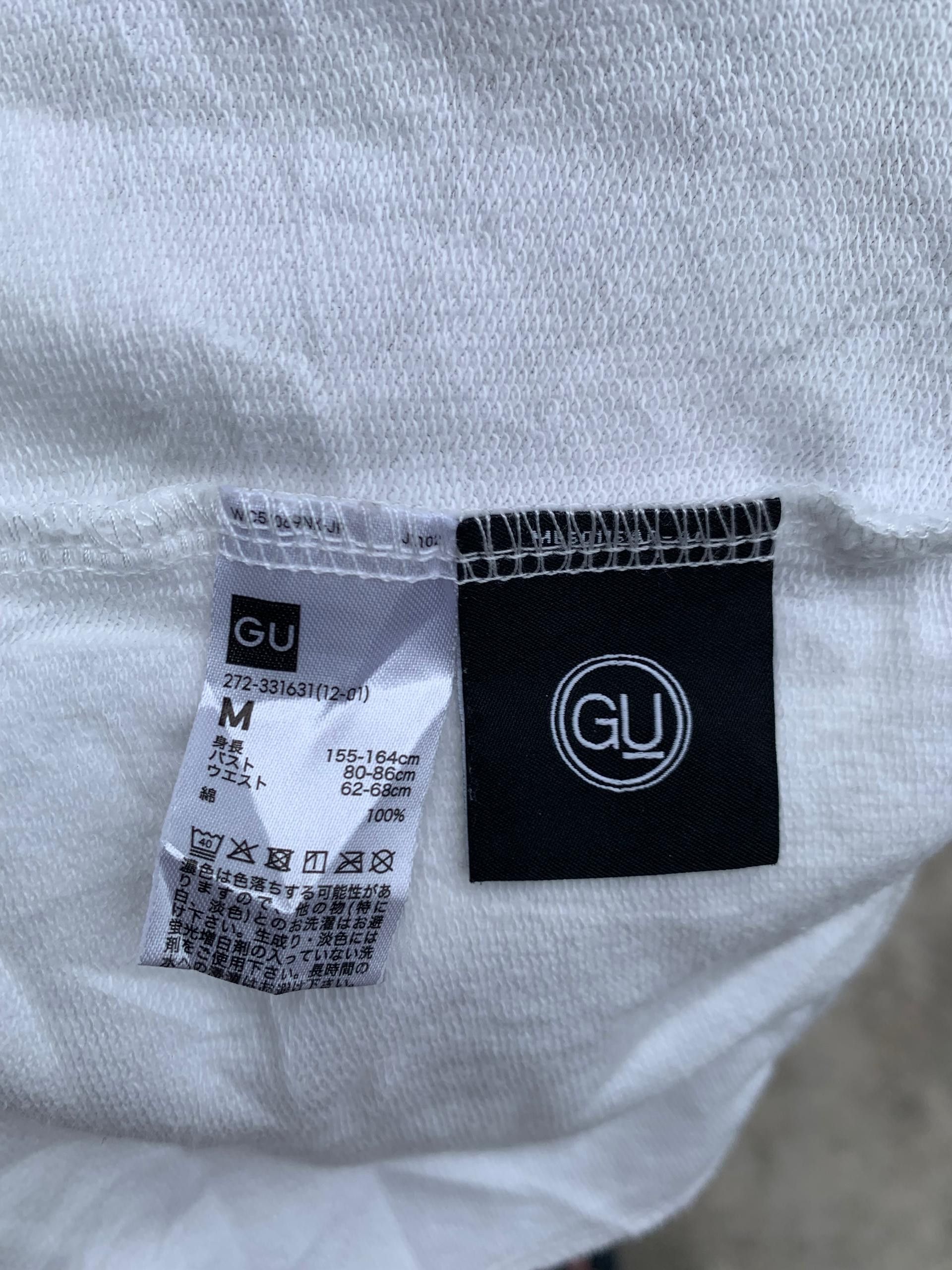 GU × Undercover Undercover x GU Elastic Waistline White Cotton Short Size US 28 / EU 44 - 6 Thumbnail
