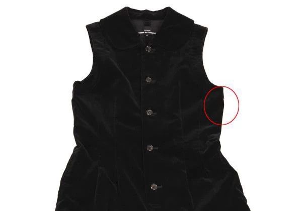 Comme des Garcons Comme Des Garcons size S Black Vintage Velvet Design Jumps Size 24" / US 00 / IT 34 - 3 Thumbnail