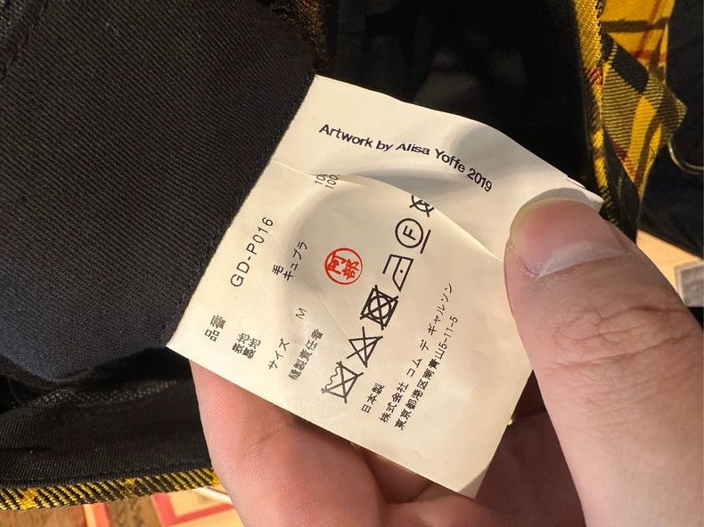 Comme des Garcons Comme Des Garcons Plaid pants 2505-Nextarrow Size US 30 / EU 46 - 4 Thumbnail