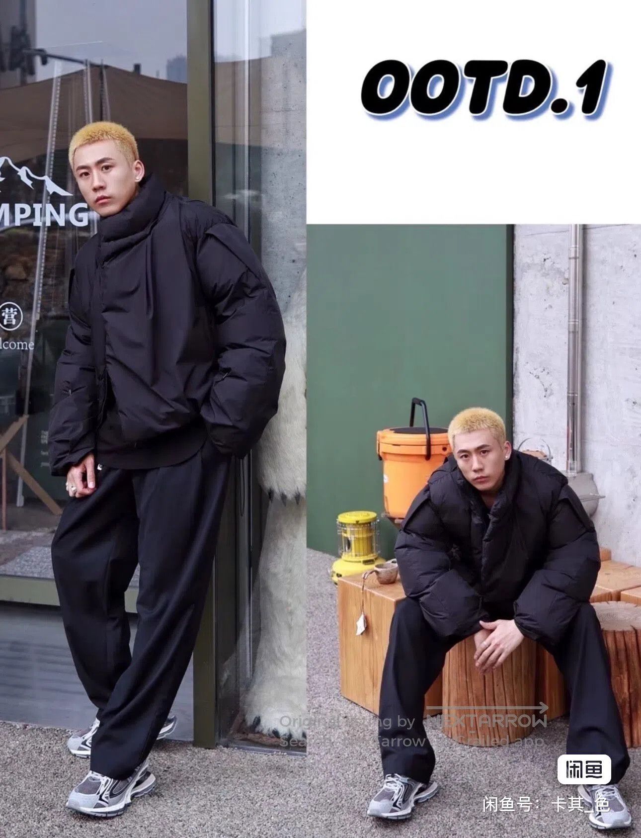 Balenciaga Balenciaga Spring Shoes| Size US 7 / EU 40 - 3 Thumbnail