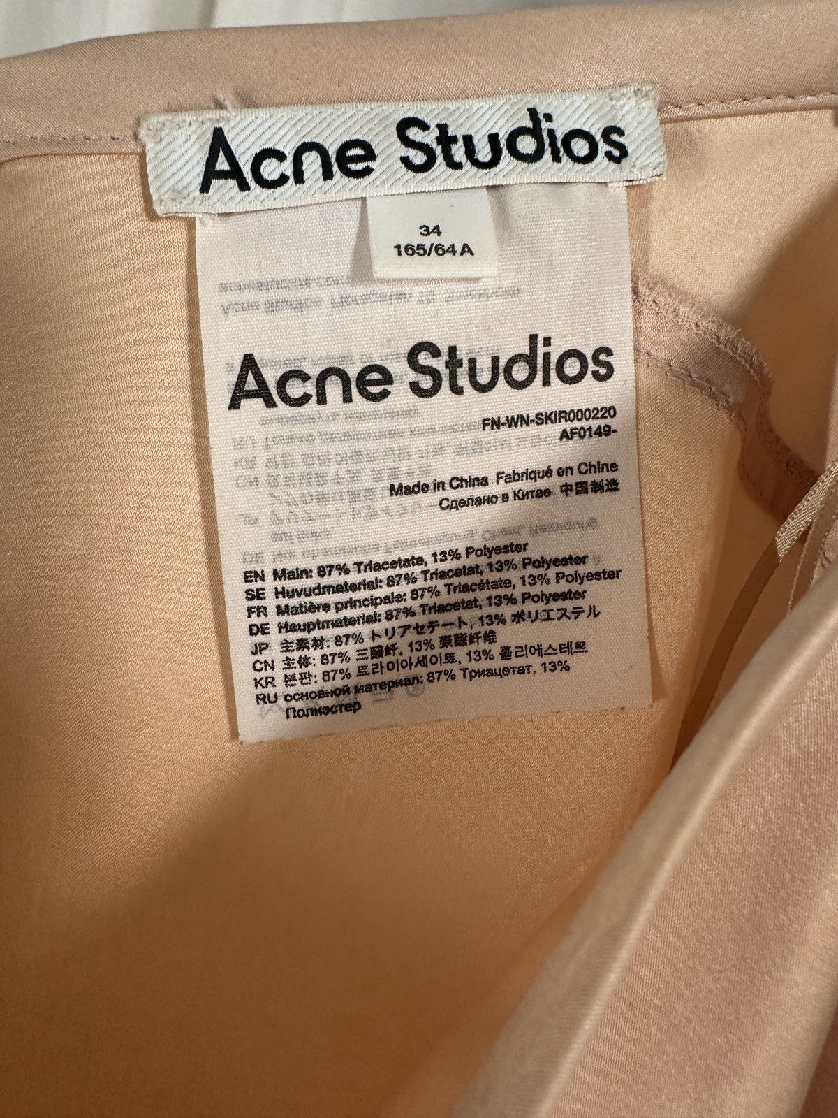 Acne Studios Acne Studio Bias Cut Skirt Size 26" / US 2 / IT 38 - 8 Thumbnail