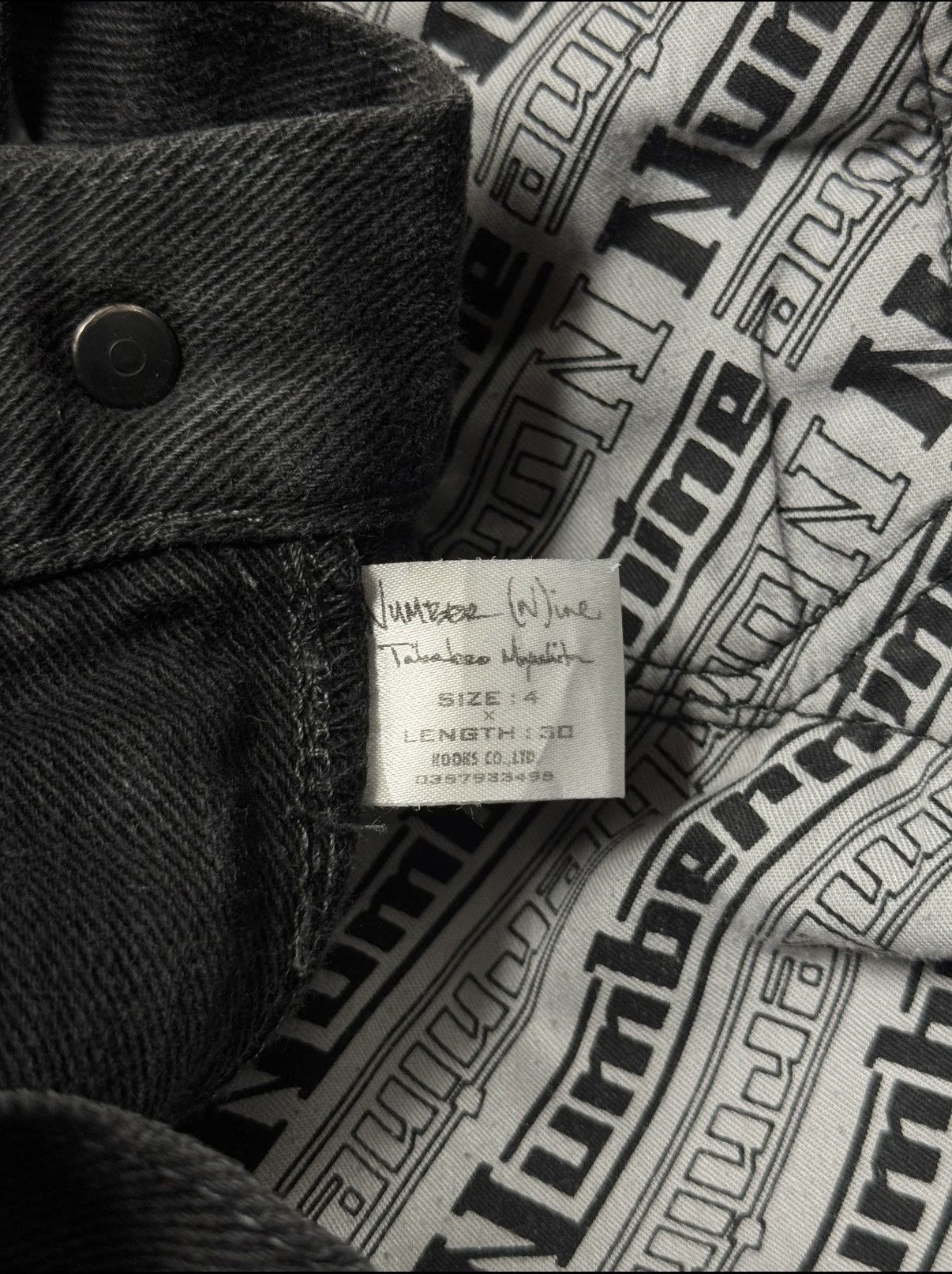 Takahiromiyashita The Soloist. A/W2004 Number (N)ine ‘Give Peace A Chance’ Patchwork Denim Size US 34 / EU 50 - 3 Thumbnail