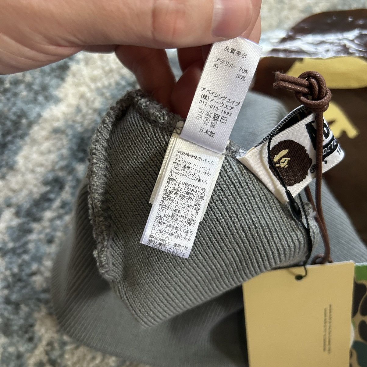 Bape × October's Very Own BAPE x OVO EMBROiDERED CAMO PATCH KNiT CAP Size ONE SIZE - 10 Thumbnail