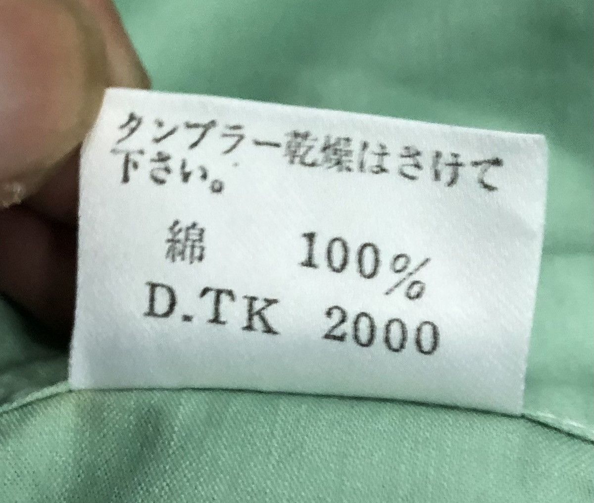 Kansai Yamamoto Vintage Kansai Yamamoto Short Sleeve Shirt Button Up Size US L / EU 52-54 / 3 - 13 Thumbnail