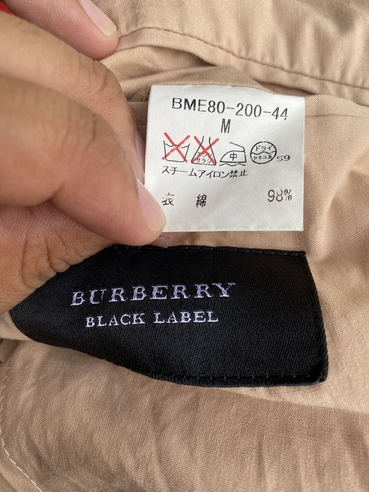 Burberry Burberry Blazer Coat Light Jacket. #D3 Size US M / EU 48-50 / 2 - 8 Thumbnail