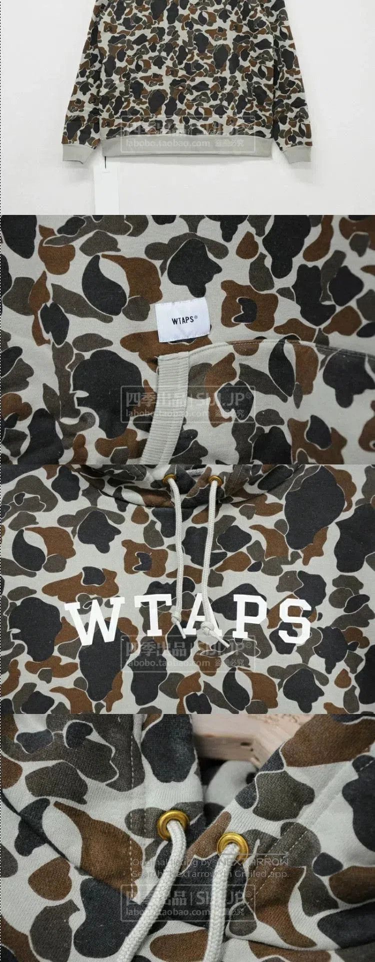 Wtaps WTAPS Hooded College Camo Sweater 18AW. Size US M / EU 48-50 / 2 - 4 Thumbnail