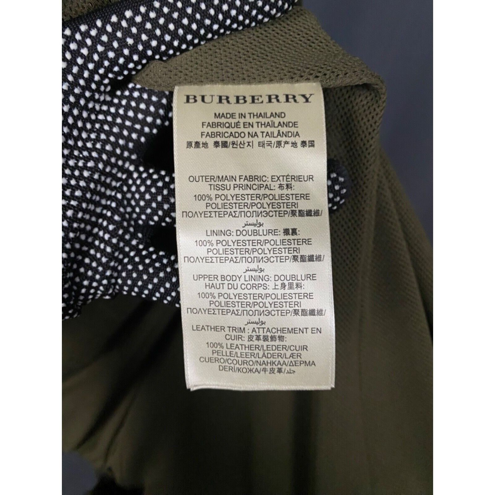 Burberry Burberry Nova Check Women's Green Multipocket Parka Jacket S Size S / US 4 / IT 40 - 14 Thumbnail