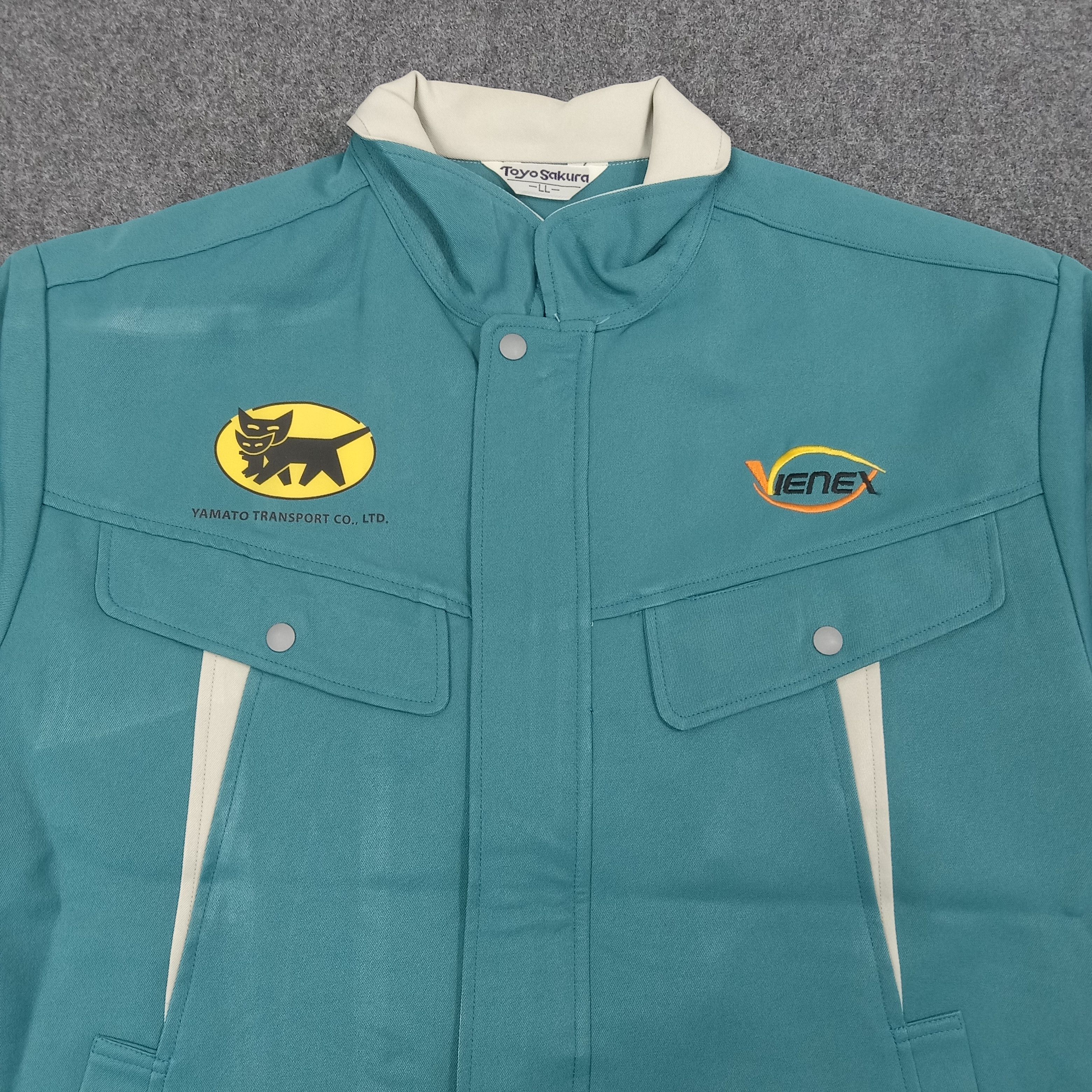 Japanese Brand Yamato Transport Japanese Unifrom Custom Logo Jacket C268N3 Size US M / EU 48-50 / 2 - 4 Thumbnail
