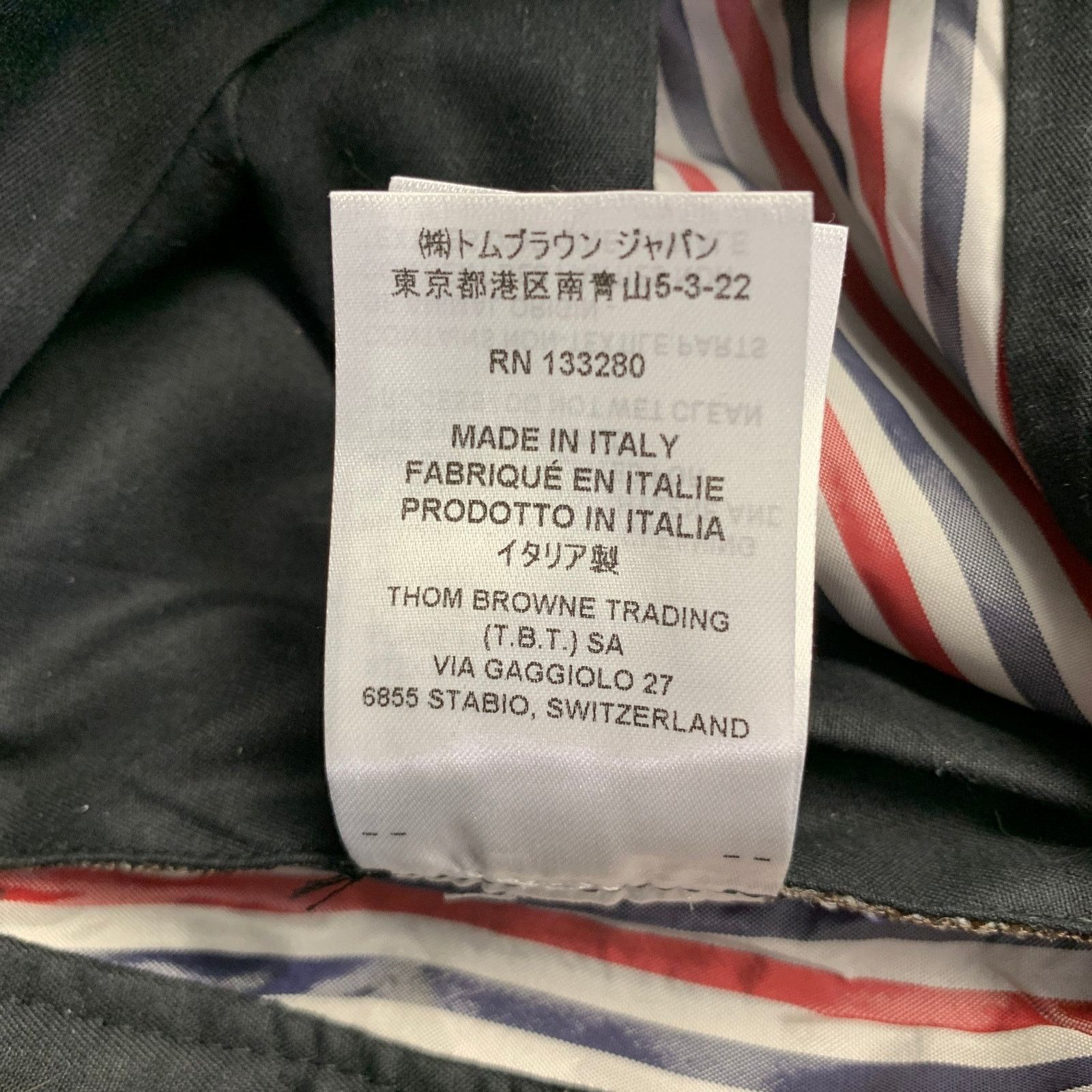 Thom Browne Size 2 Brown Olive Wool Herringbone Flat Front Dress Pants Size 26" / US 2 / IT 38 - 8 Thumbnail