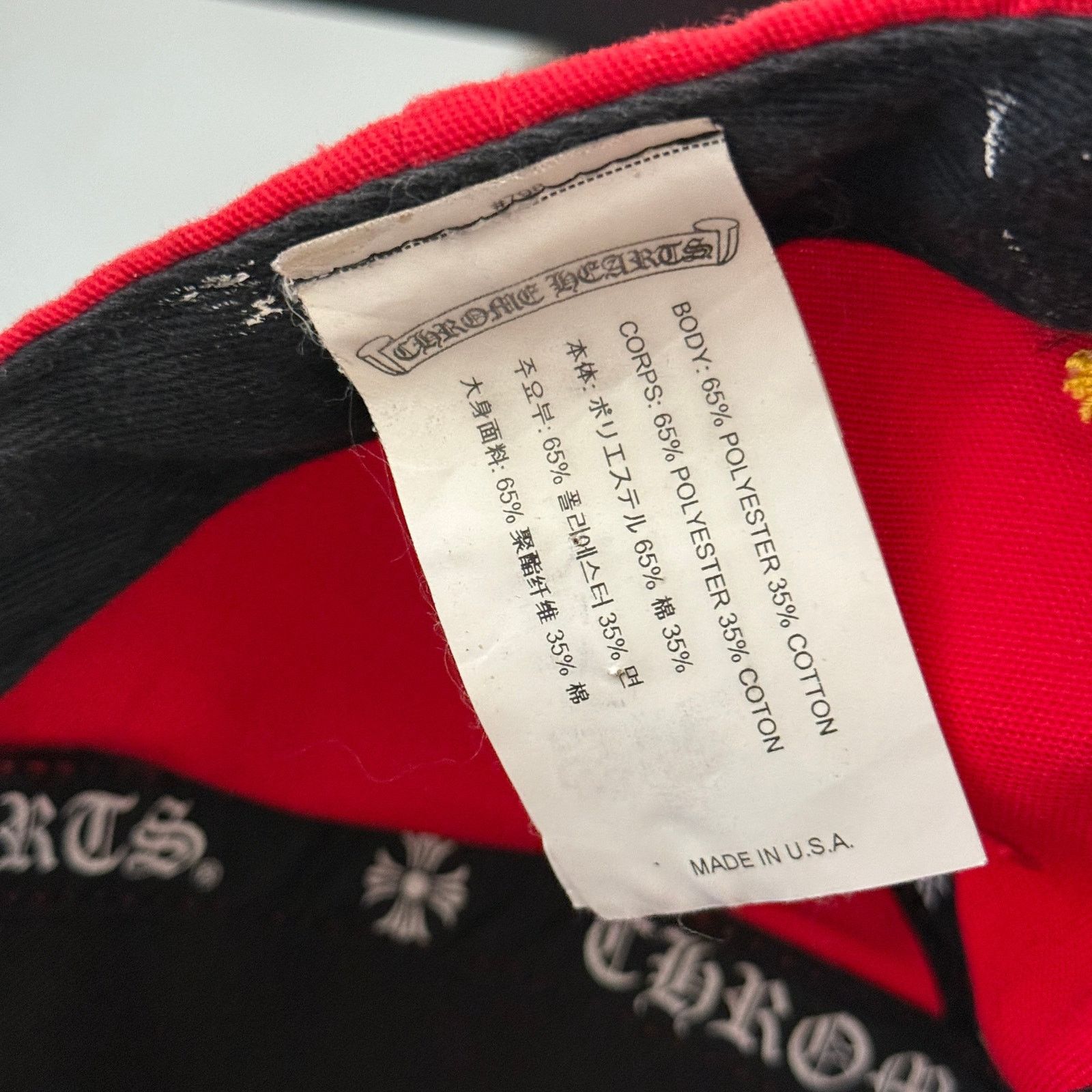 Chrome Hearts Chrome Hearts CH Logo Embroidered Baseball Cap Red Size ONE SIZE - 5 Thumbnail