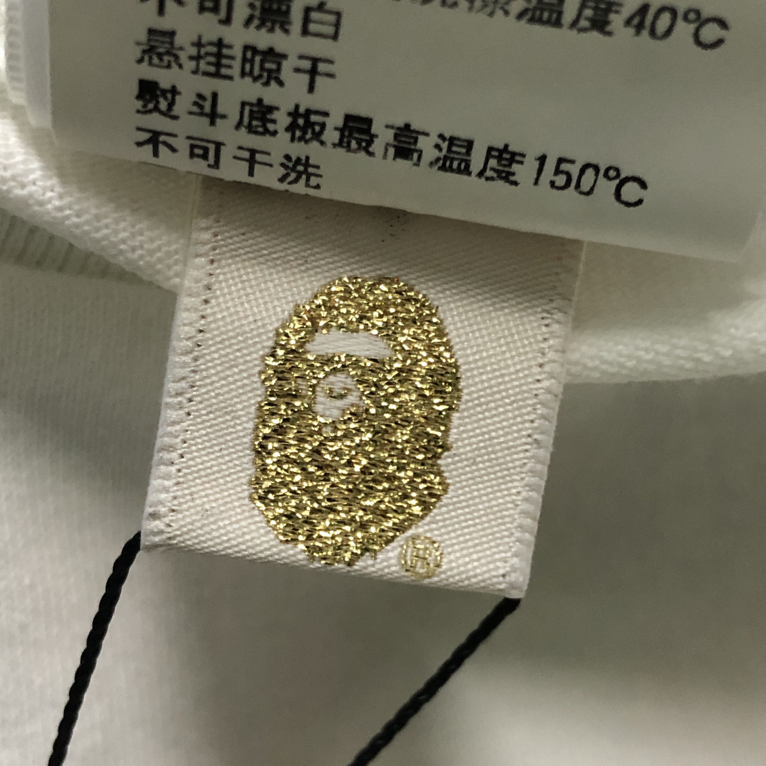 Bape A Bathing Ape x Kamen Rider Glow In The Dark Tshirts Size US M / EU 48-50 / 2 - 8 Thumbnail