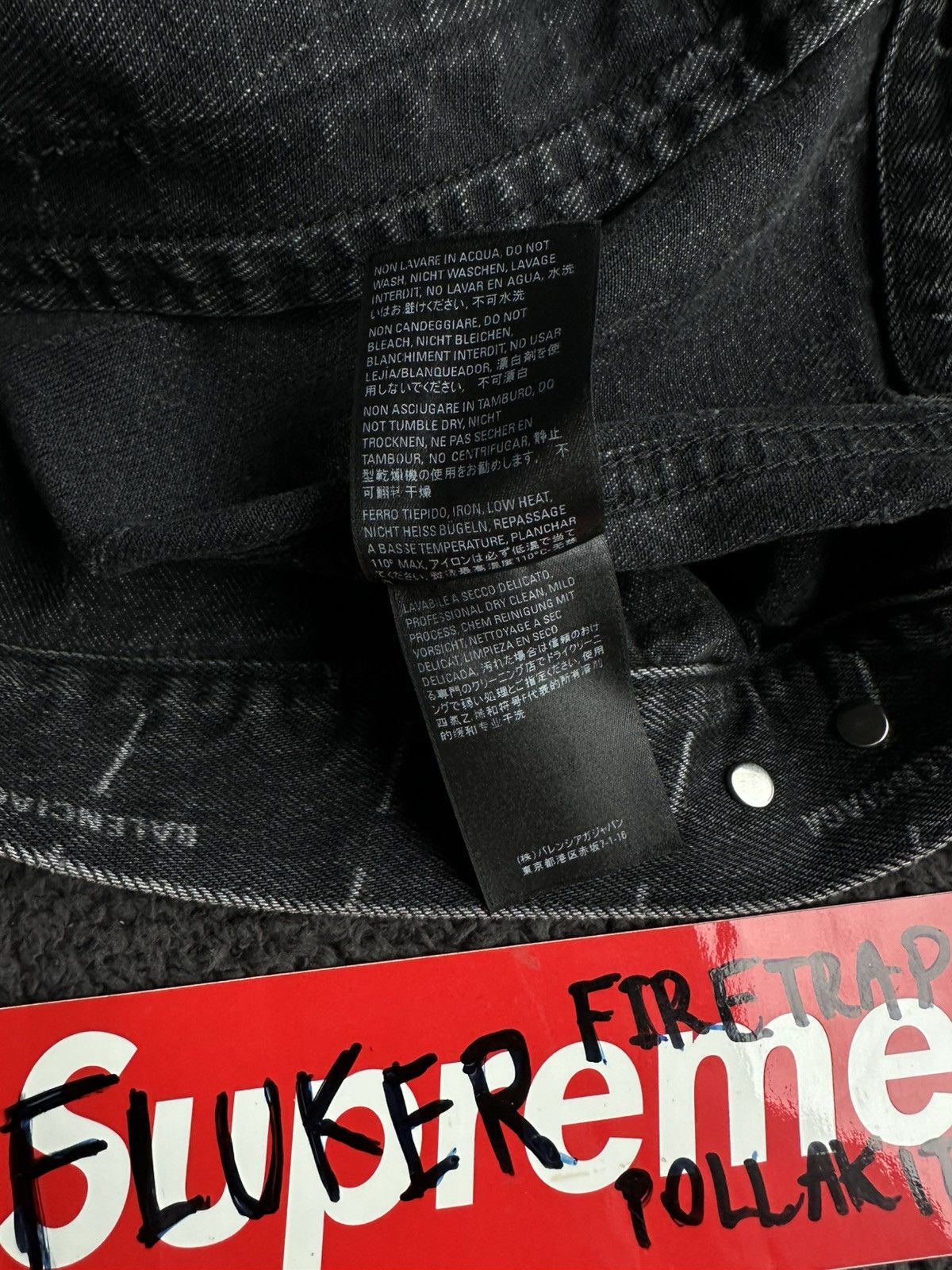 Balenciaga Balenciaga Oversized Stonewashed Logo Size US XL / EU 56 / 4 - 10 Thumbnail