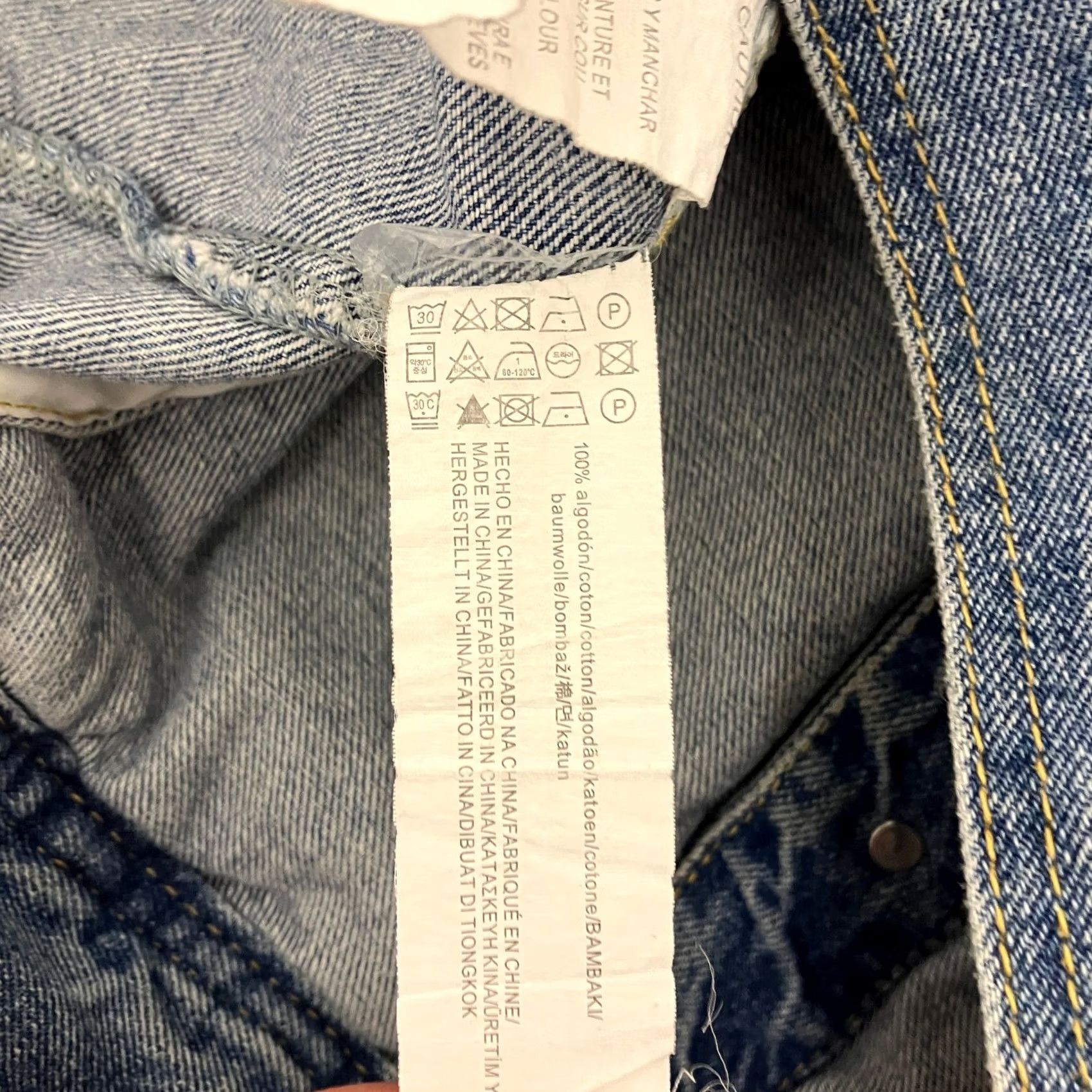 Vintage Pull & Bear Denim Jacket Mens Medium Blue Cotton Jean Trucker Jacket 90s Size US 31 - 7 Thumbnail