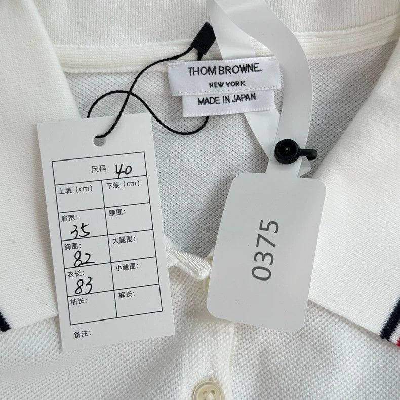 Thom Browne Thom Browne size40 White pocket ribbon logo dress Size S / US 4 / IT 40 - 2 Thumbnail