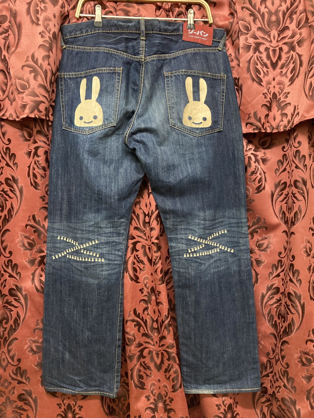 Designer × Japanese Brand × Self Edge Cune jeans japanese jean Size US 36 / EU 52 - 1 Thumbnail