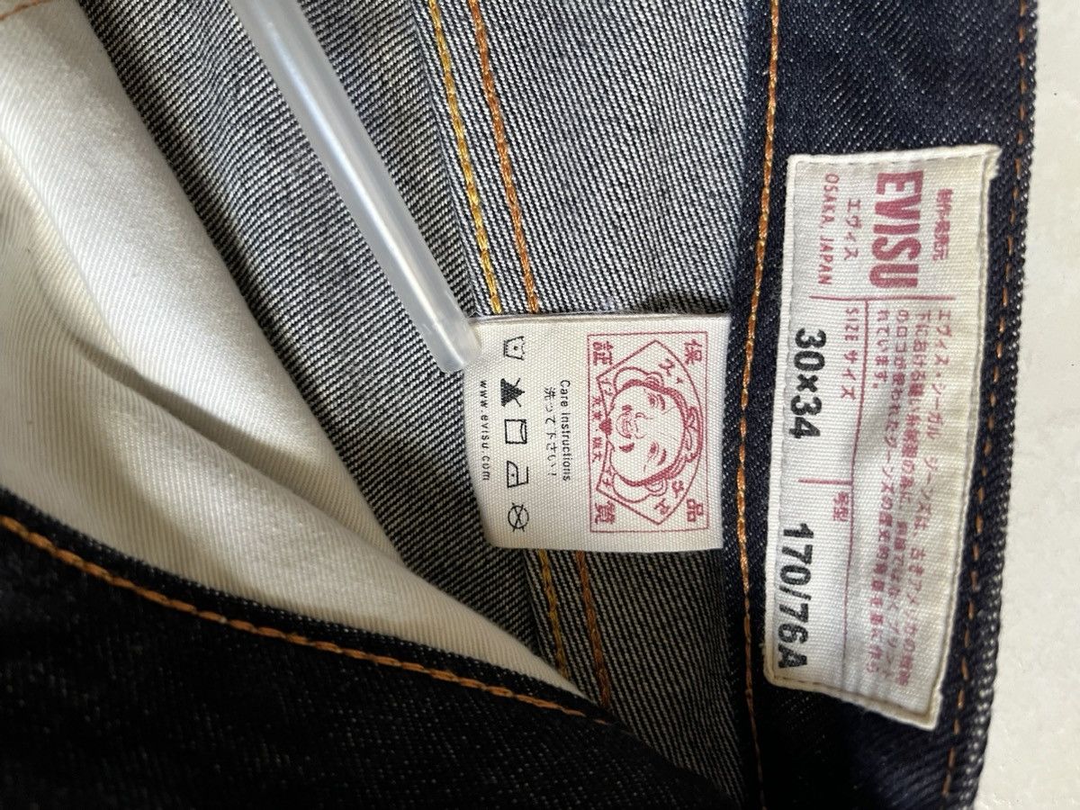 Evisu Evisu diacock jeans Size US 33 - 7 Thumbnail
