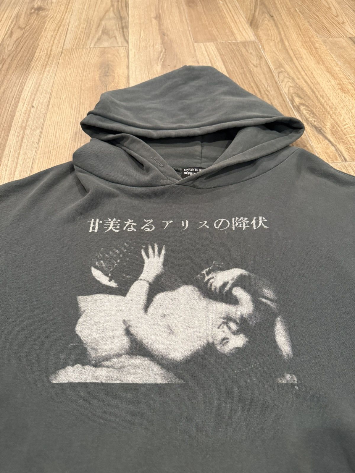 Enfants Riches Deprimes Enfants Riches Deprimes Surrender Of Alice Hoodie Size US XL / EU 56 / 4 - 2 Thumbnail