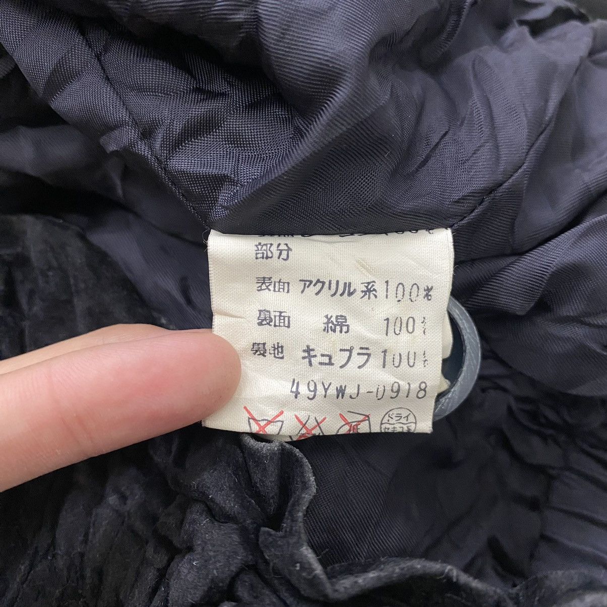 Japanese Brand × Kansai Yamamoto KANSAI By KANSAI YAMAMOTO Japanese Brand Velvet Black Coat Size US M / EU 48-50 / 2 - 4 Thumbnail