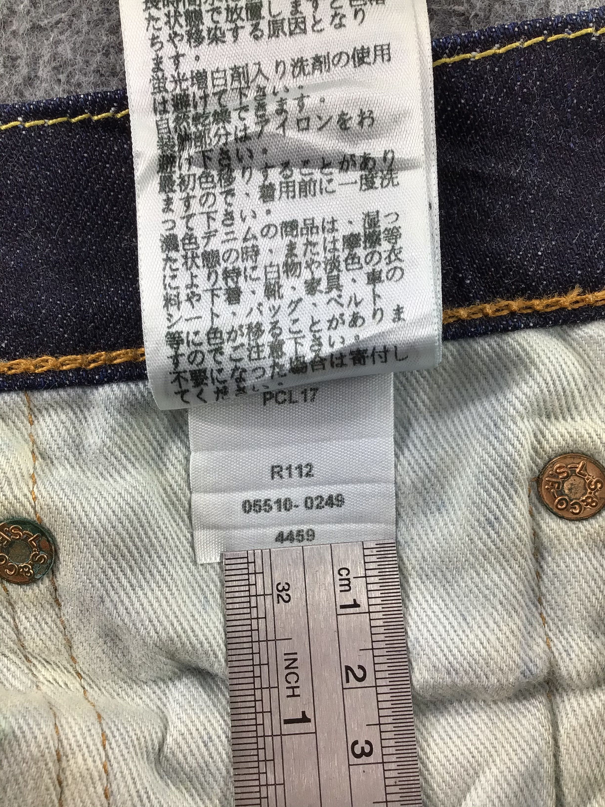 Levi's × Vintage Vintage Levis 510 Jeans-JM433 Size US 32 / EU 48 - 13 Thumbnail