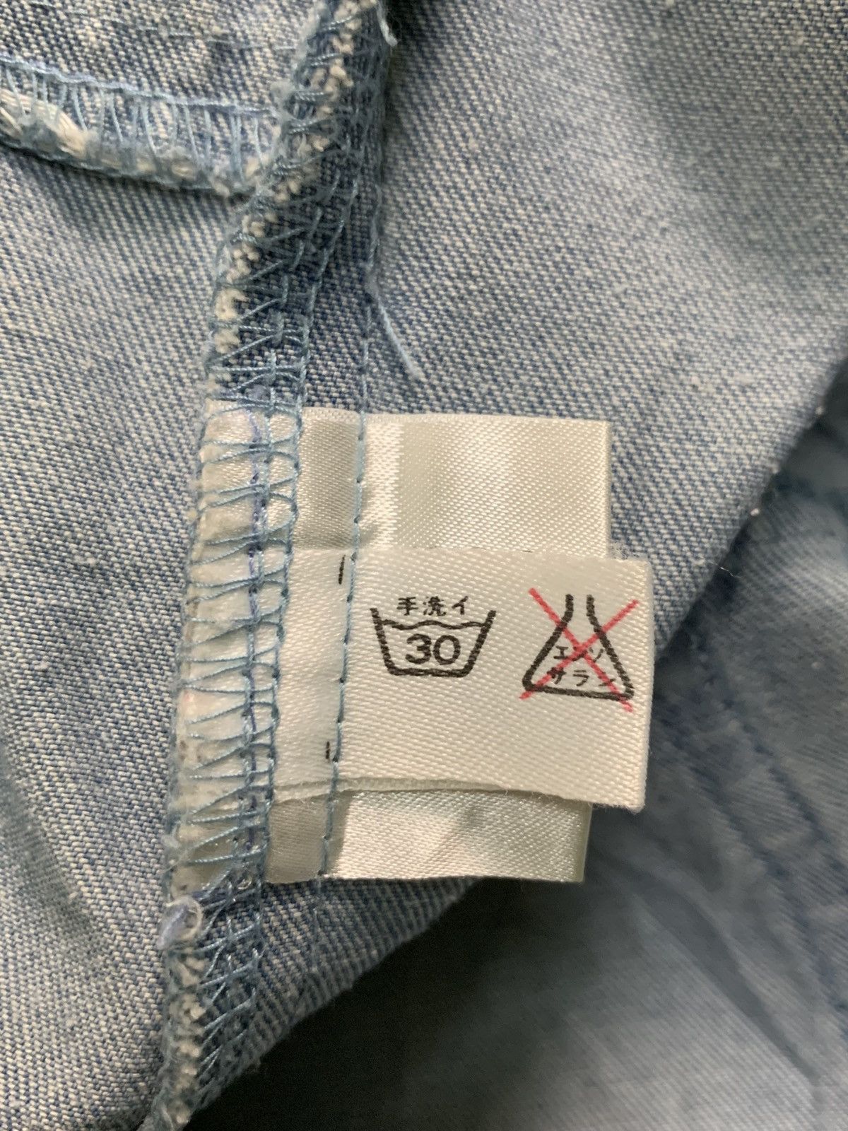 RENOWN Rare Vintage Simple Life Renown Soft Denim Chore Jackets Size US L / EU 52-54 / 3 - 5 Thumbnail