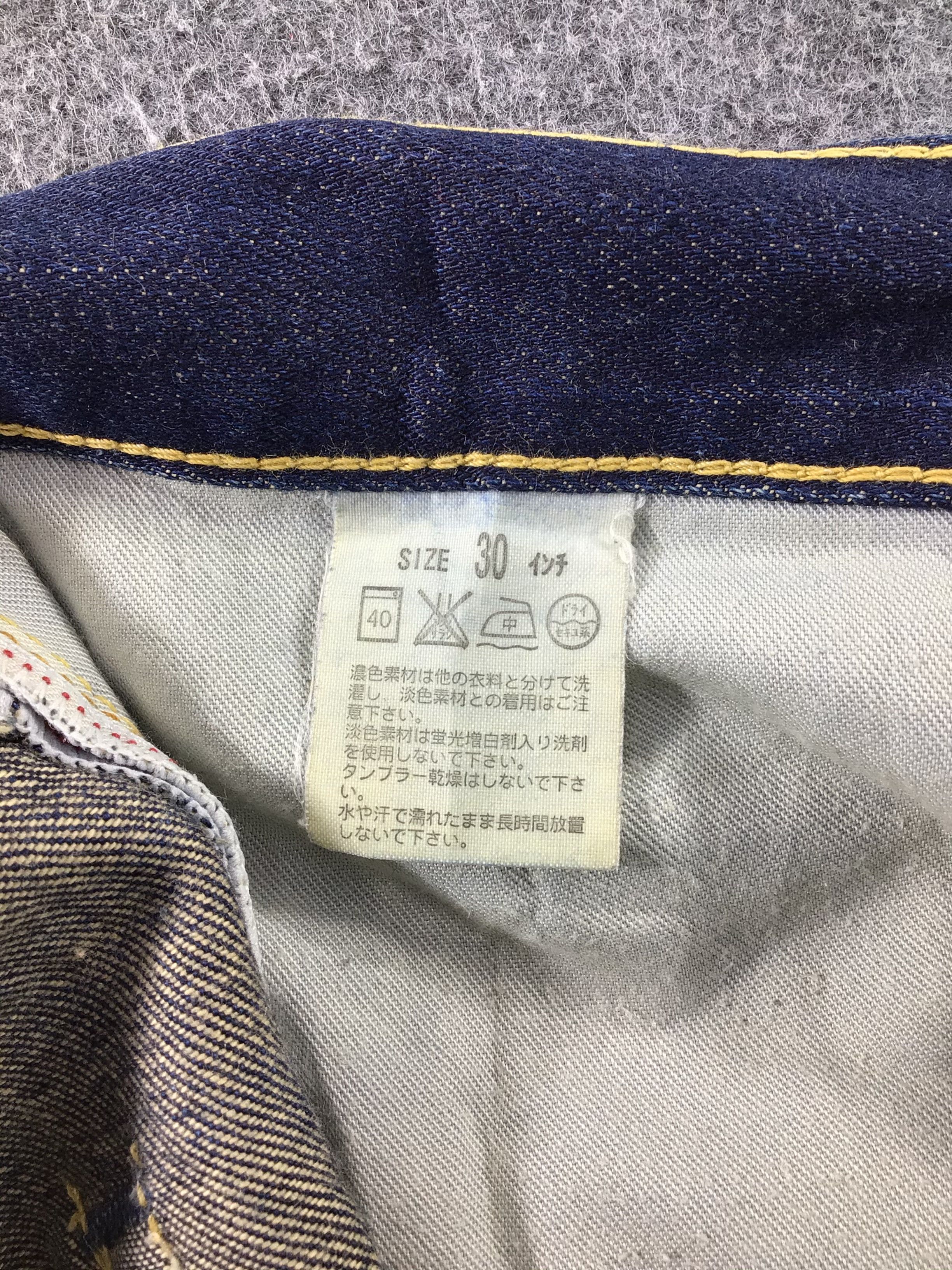 Levi's × Vintage Vintage Levis 502 Jeans-JM340 Size US 33 - 11 Thumbnail