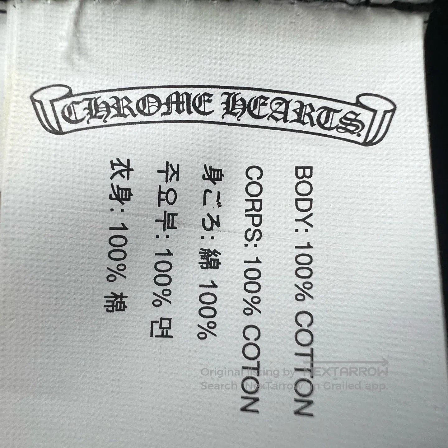 Chrome Hearts Chrome Hearts Sanskrit Zip Jacket. Size US M / EU 48-50 / 2 - 4 Thumbnail