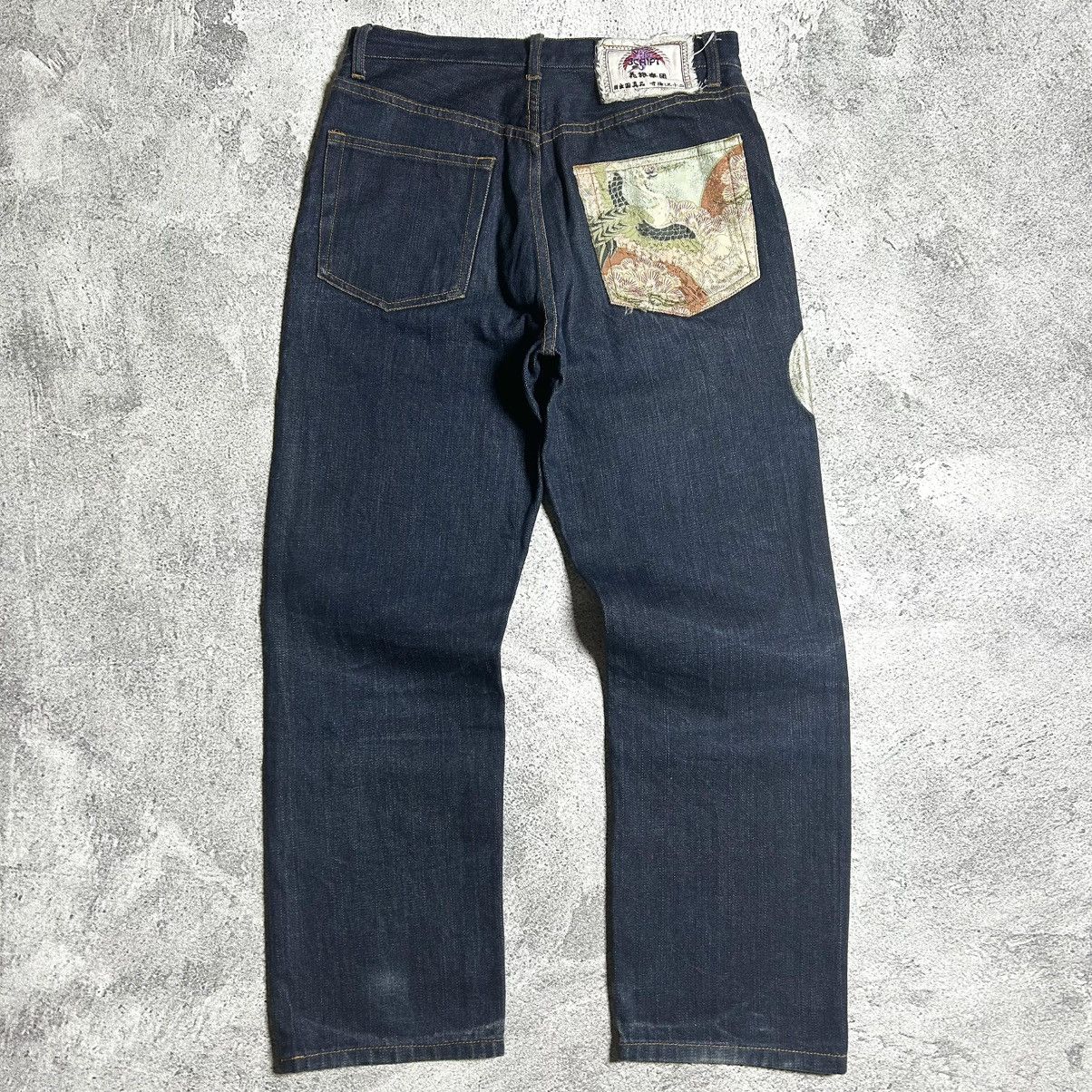 Japanese Brand Vintage Script Denim Rabbit Embroidery Size US 31 - 15 Thumbnail