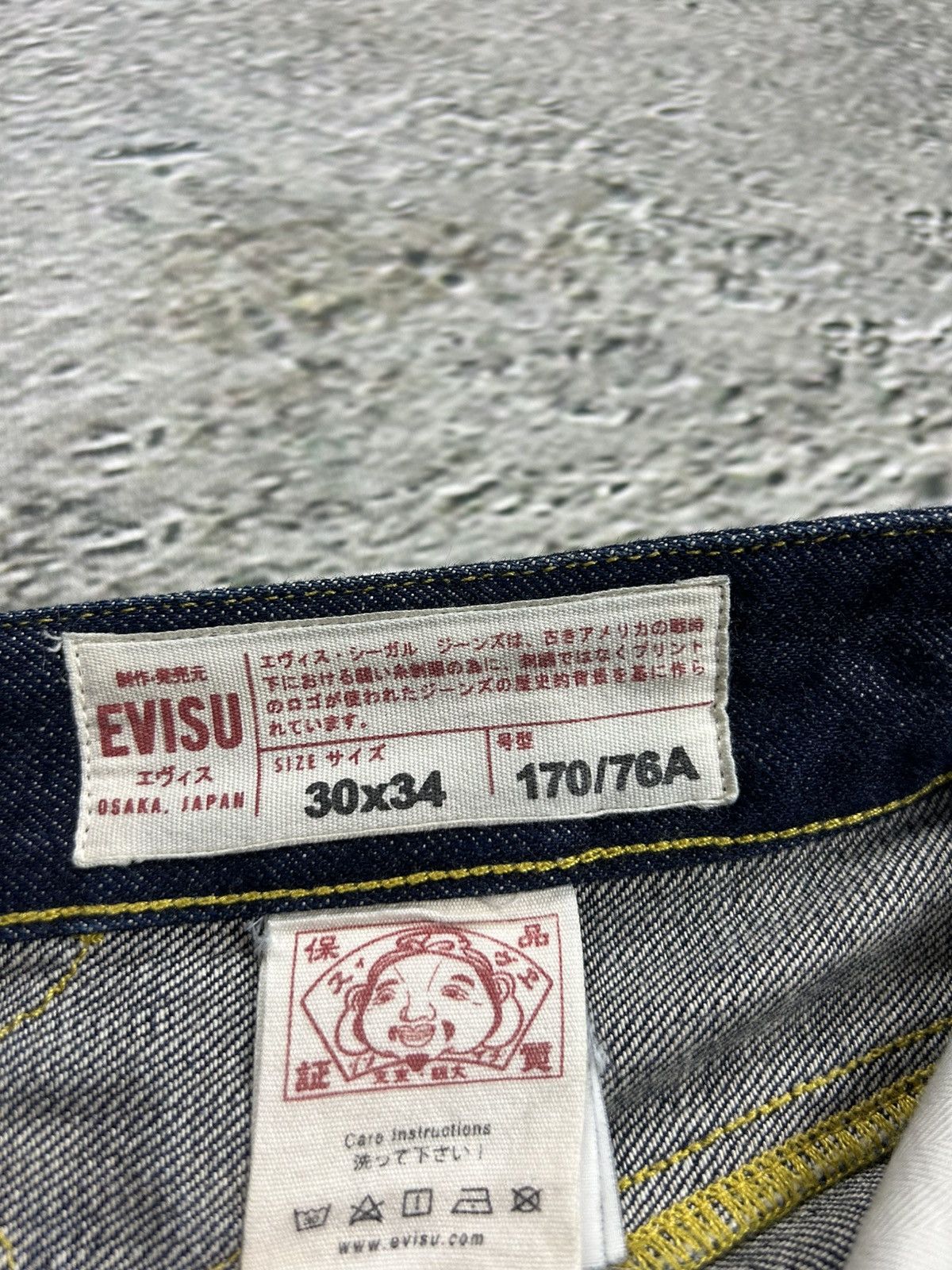 Evisu jeans daicock big logo white selvedge denim Japanese