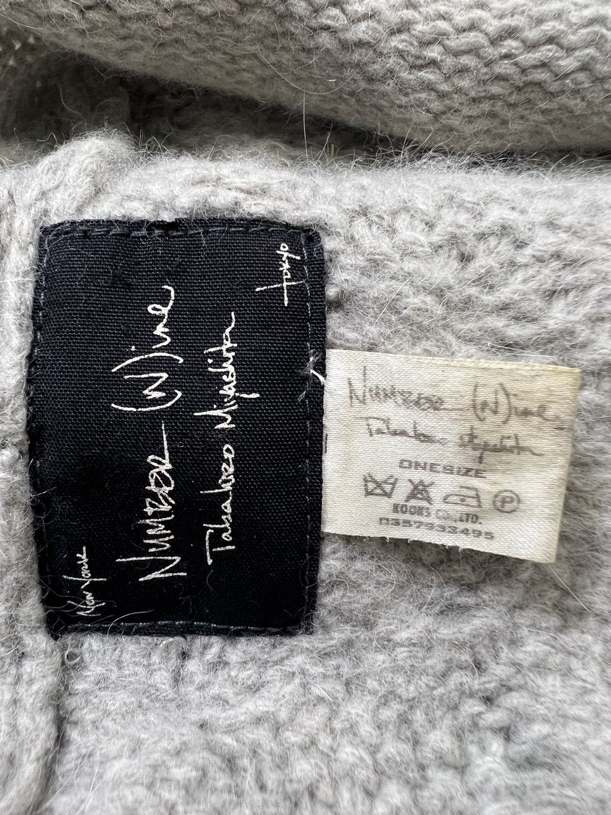 Number (N)ine Number (N)ine - FW 08’ Cable Knit Short Sleeve Cardigan Size US M / EU 48-50 / 2 - 21 Thumbnail