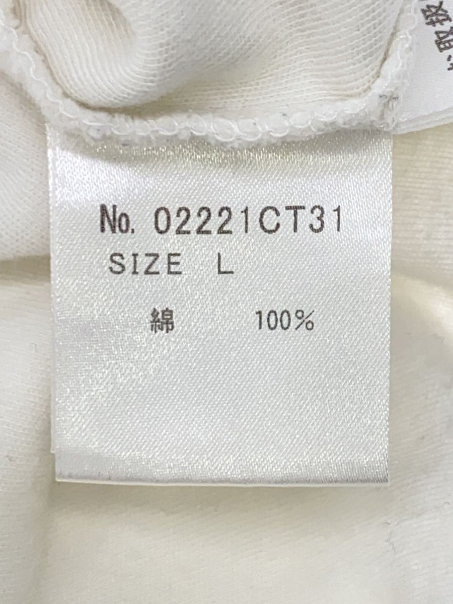 Hysteric Glamour Hysteric Wild Side Tee Size US L / EU 52-54 / 3 - 5 Thumbnail