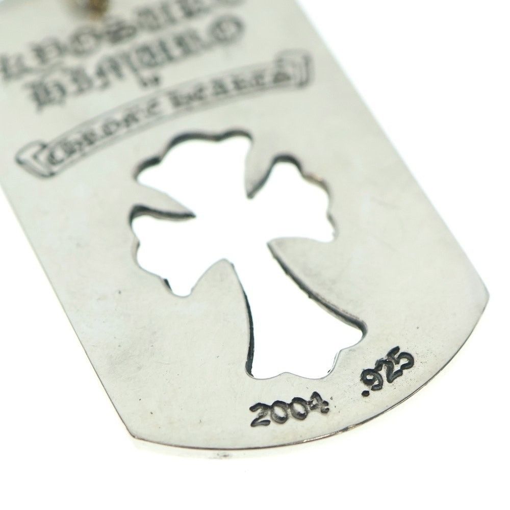 Chrome Hearts CHROME HEARTS Kyosuke Himuro Dog Tag Necklace Size ONE SIZE - 5 Thumbnail
