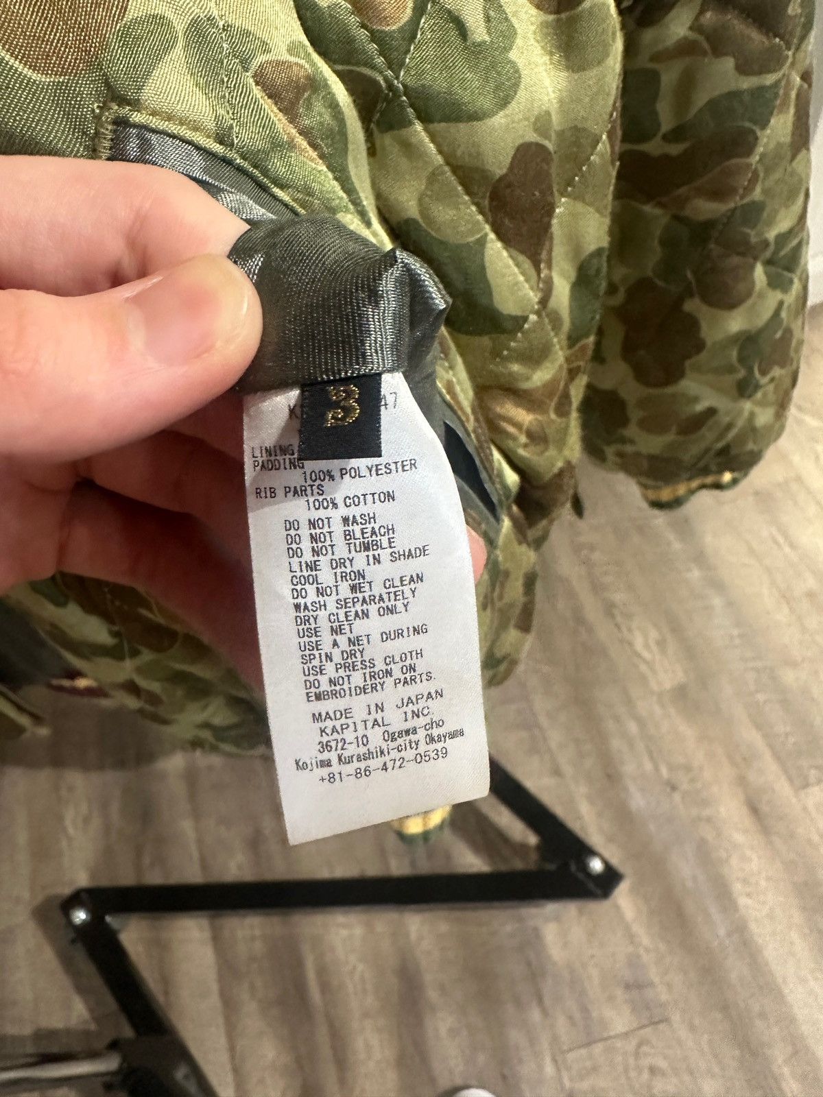 Kapital Kapital Camo Map Bomber Jacket Size 3 Size US L / EU 52-54 / 3 - 4 Thumbnail