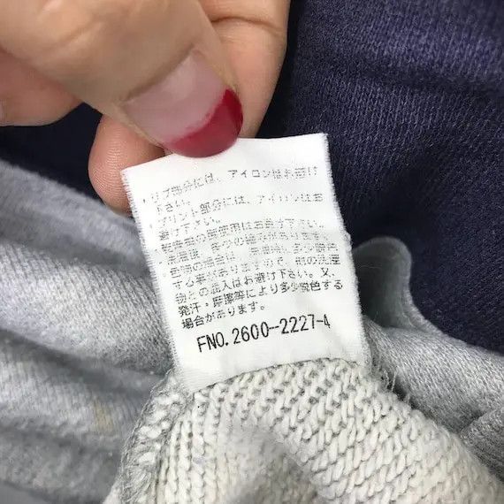 Pepsi × Vintage Vtg 90’ PEPSI COLA RUGBY Striped Sweatshirt Pullover Size L / US 10 / IT 46 - 5 Thumbnail