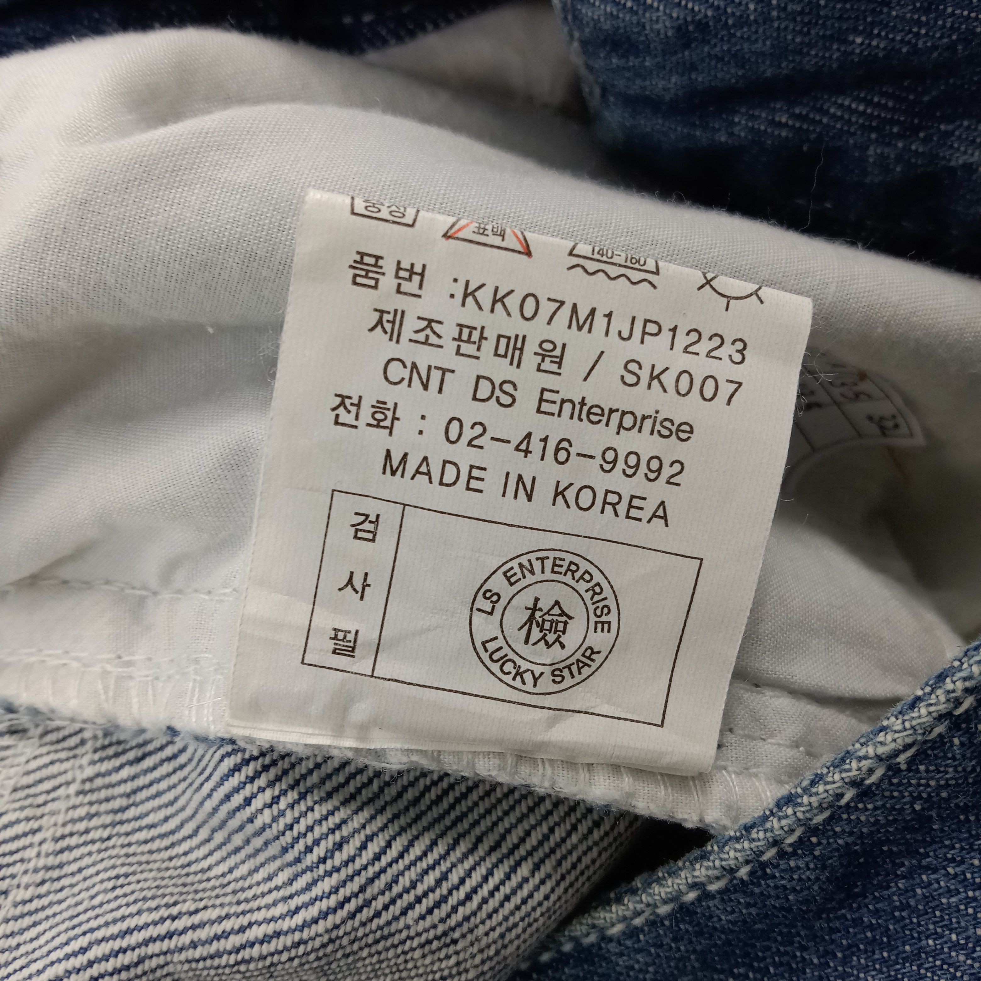 Karl Kani × Vintage Karl Kani American Baggy Style Cargo Denim Jeans Size US 27 - 17 Thumbnail
