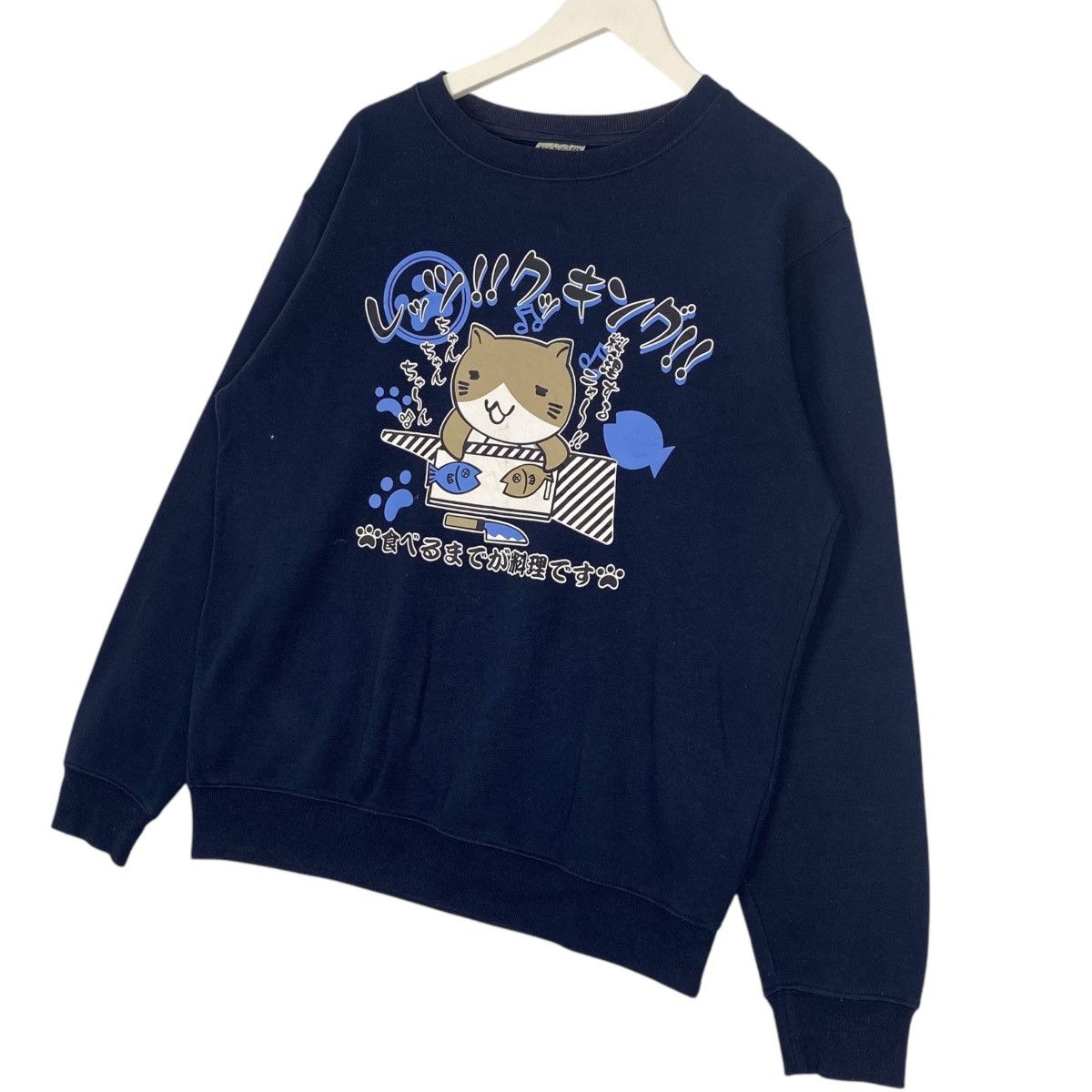 Vintage Vintage Necobuchi San Printed Crewneck Sweatshirt Navy Blue Size L / US 10 / IT 46 - 2 Thumbnail