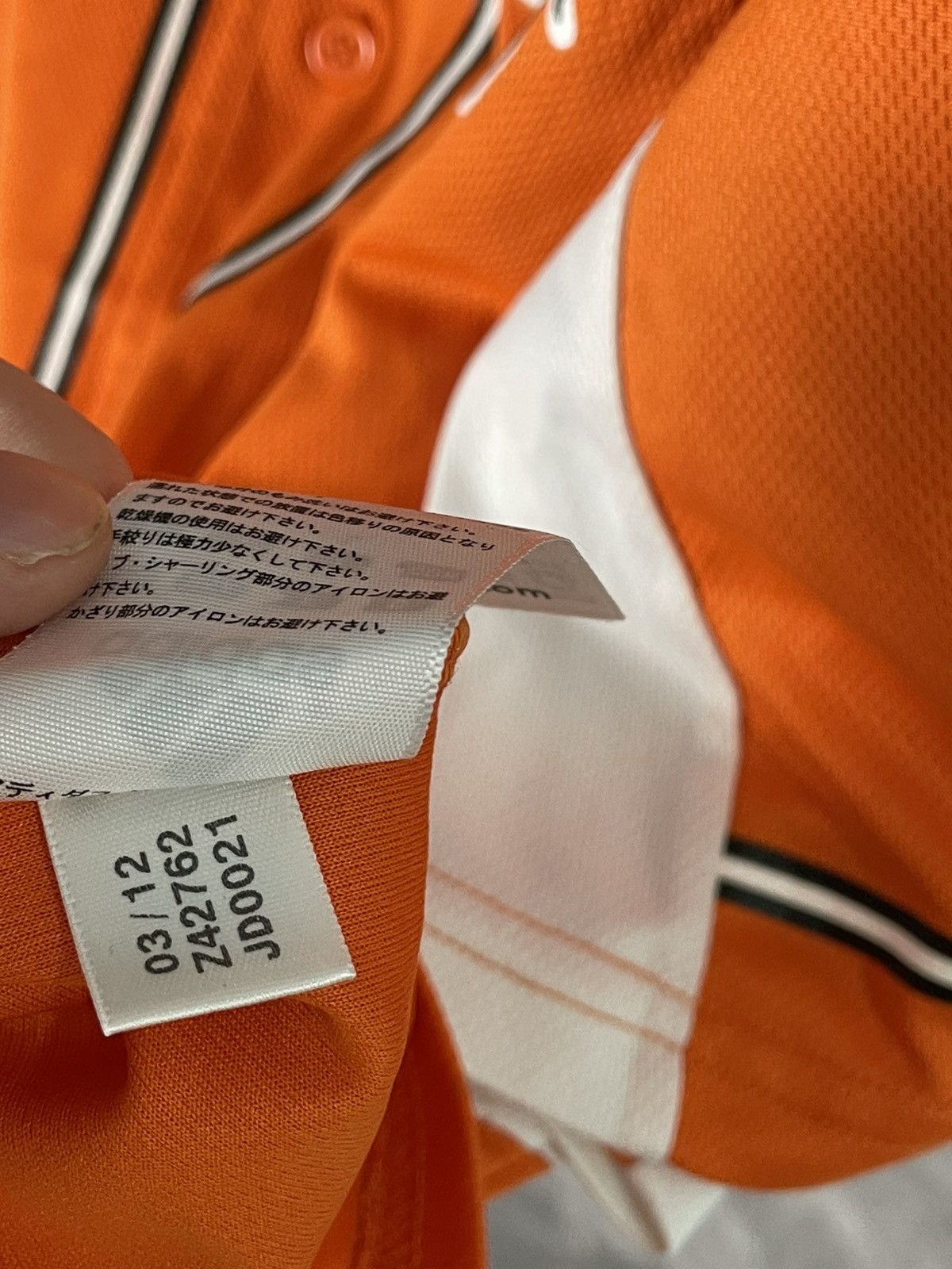 Adidas × Vintage Adidas Giants Baseball Hype Jersey Size US M / EU 48-50 / 2 - 8 Thumbnail